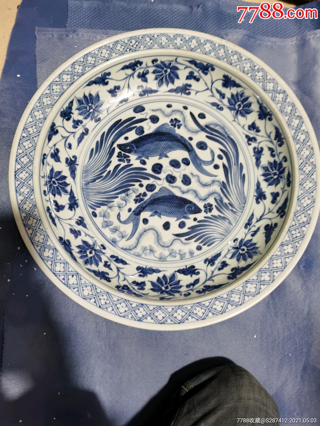 青花鱼藻大盘