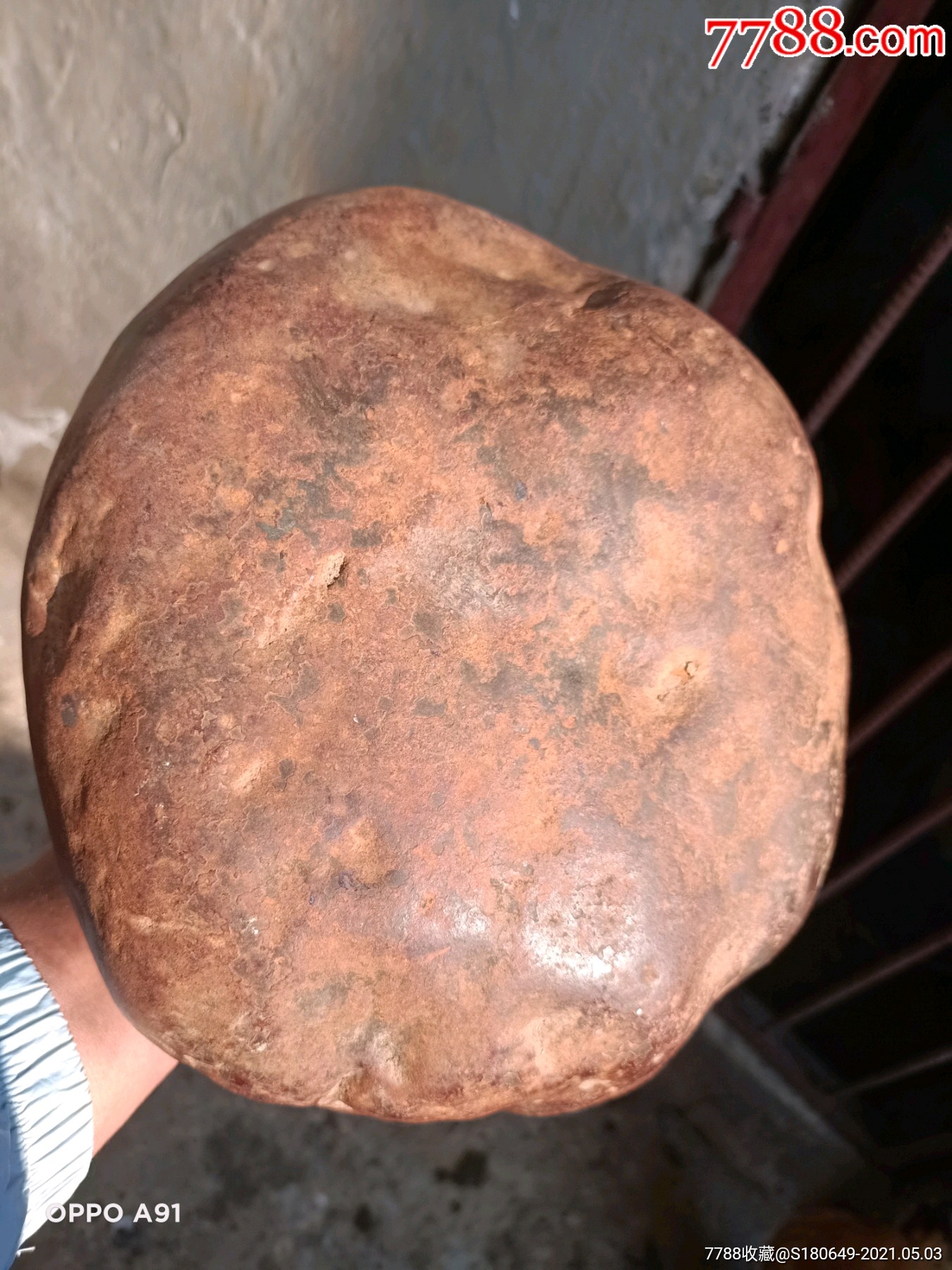 石铁橄榄陨石