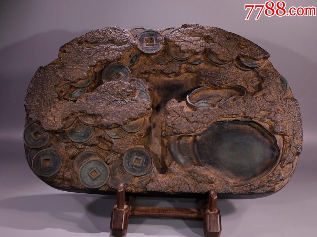 老坑端石铜钱纹文房砚台规格高23cm宽34cm厚41cm