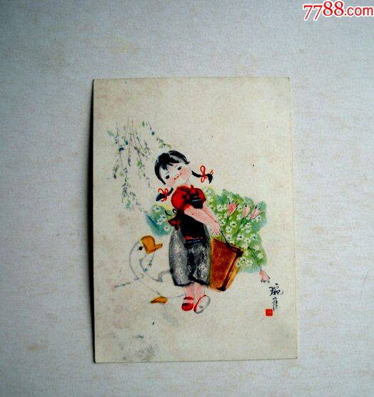 中学生守则(试行草案)-林琬崔绘《颗粒归公》