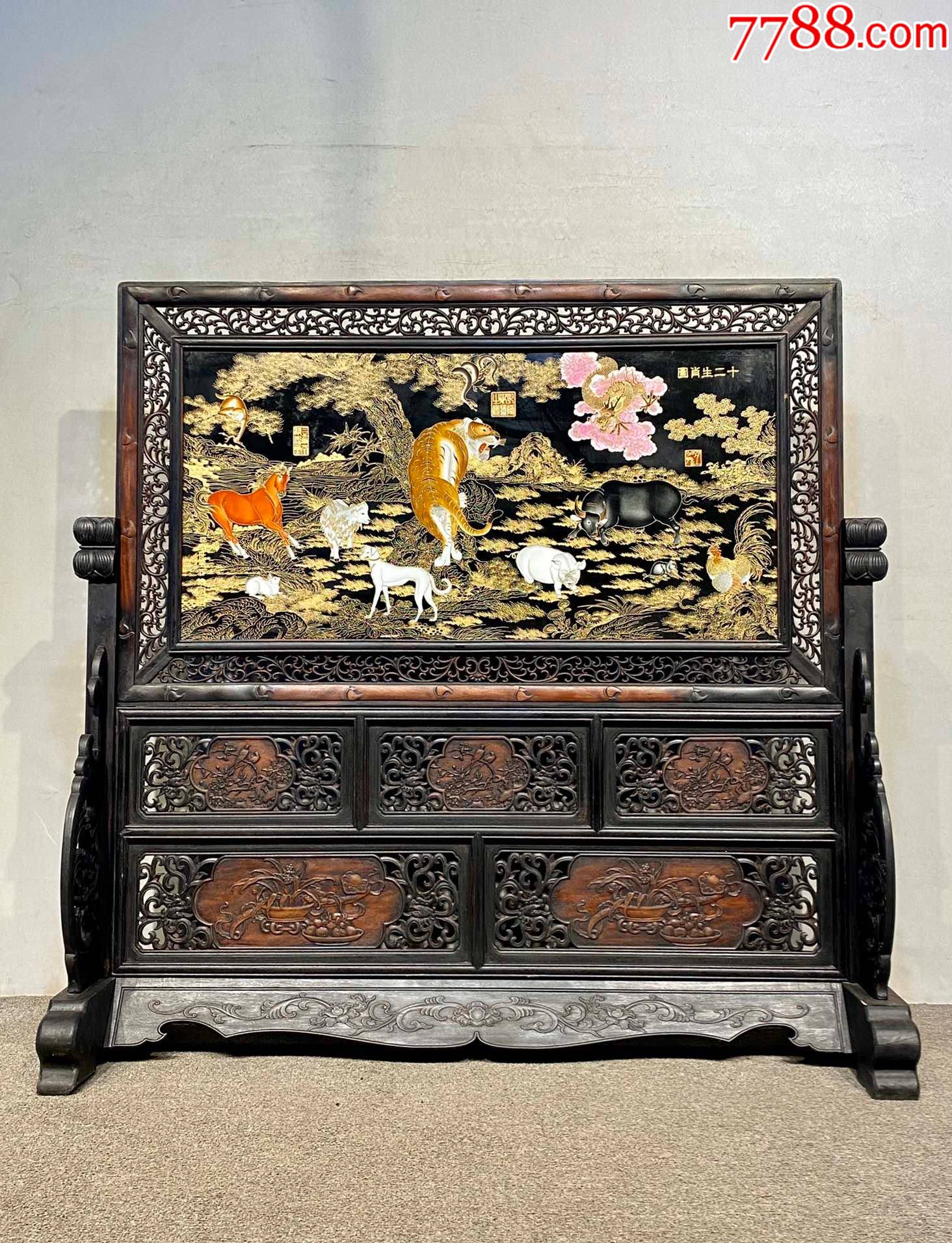 小叶紫檀老框镶瓷板画,手绘掐丝珐琅【十二生肖】插屏-木屏风-7788