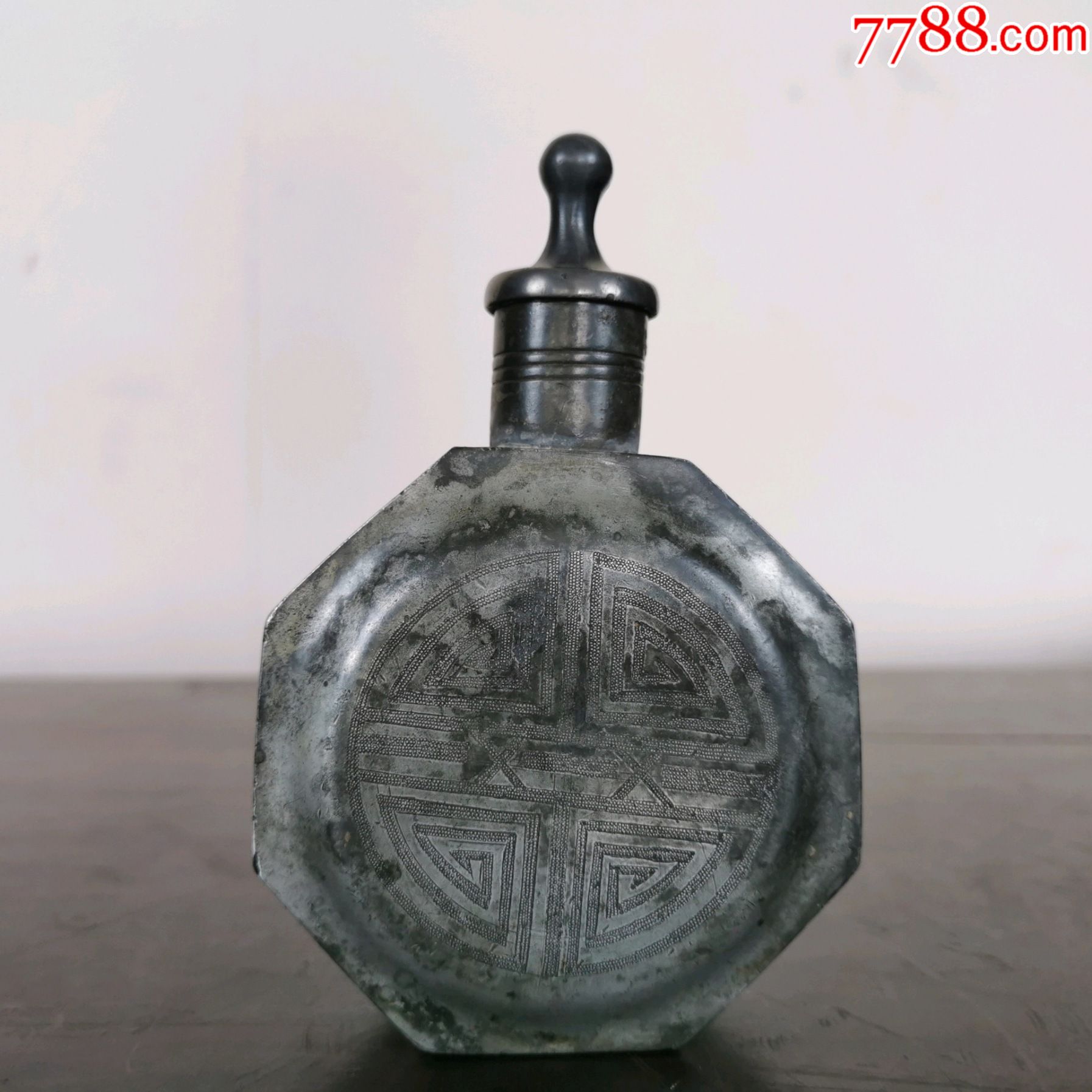 清代锡制满錾刻工带文字酒壶