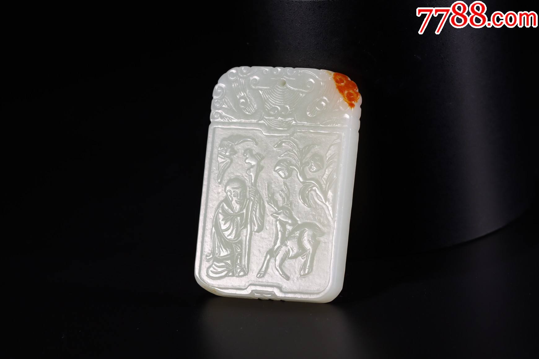 和田玉福禄寿喜文玩牌_和田玉_图片鉴别_收藏价值_7788和田玉收藏