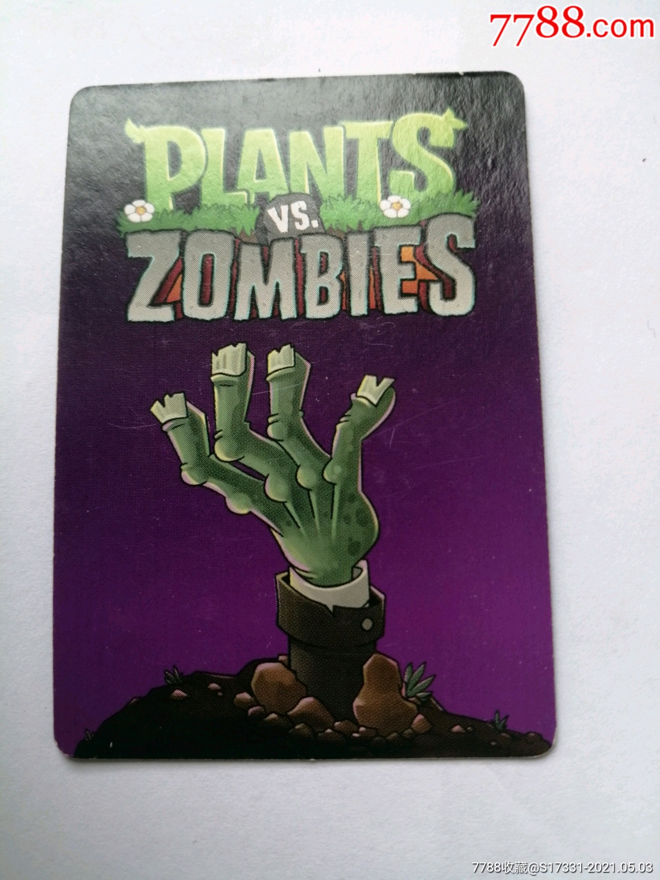 0浏览量:备注:植物大战僵尸(闪卡)--,背面图片一致所有卡片均为同一张