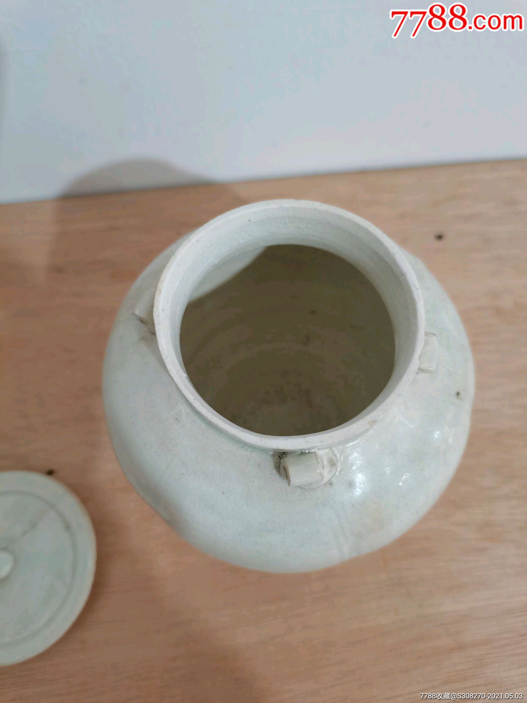 四系罐