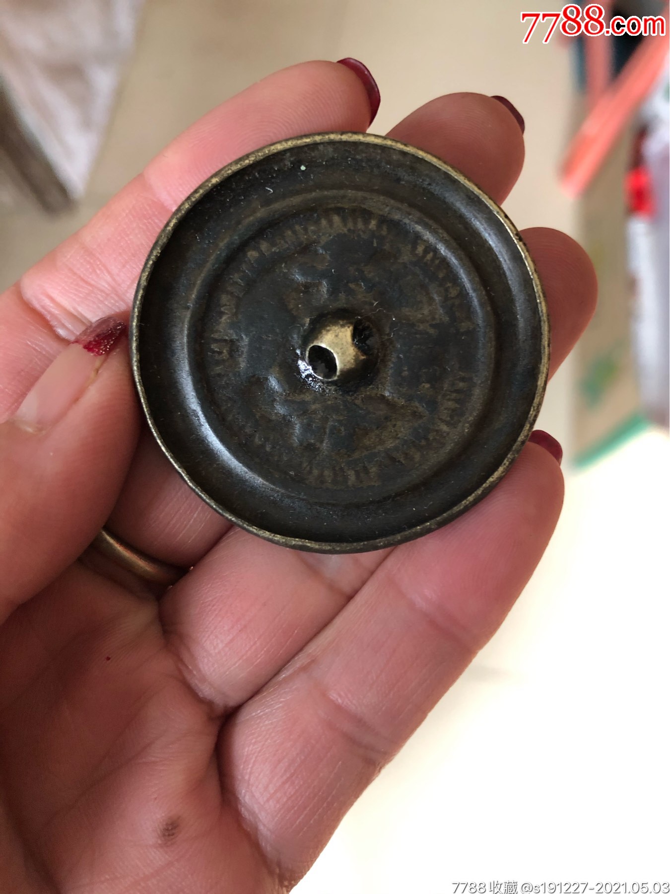 明代长命富贵小铜镜