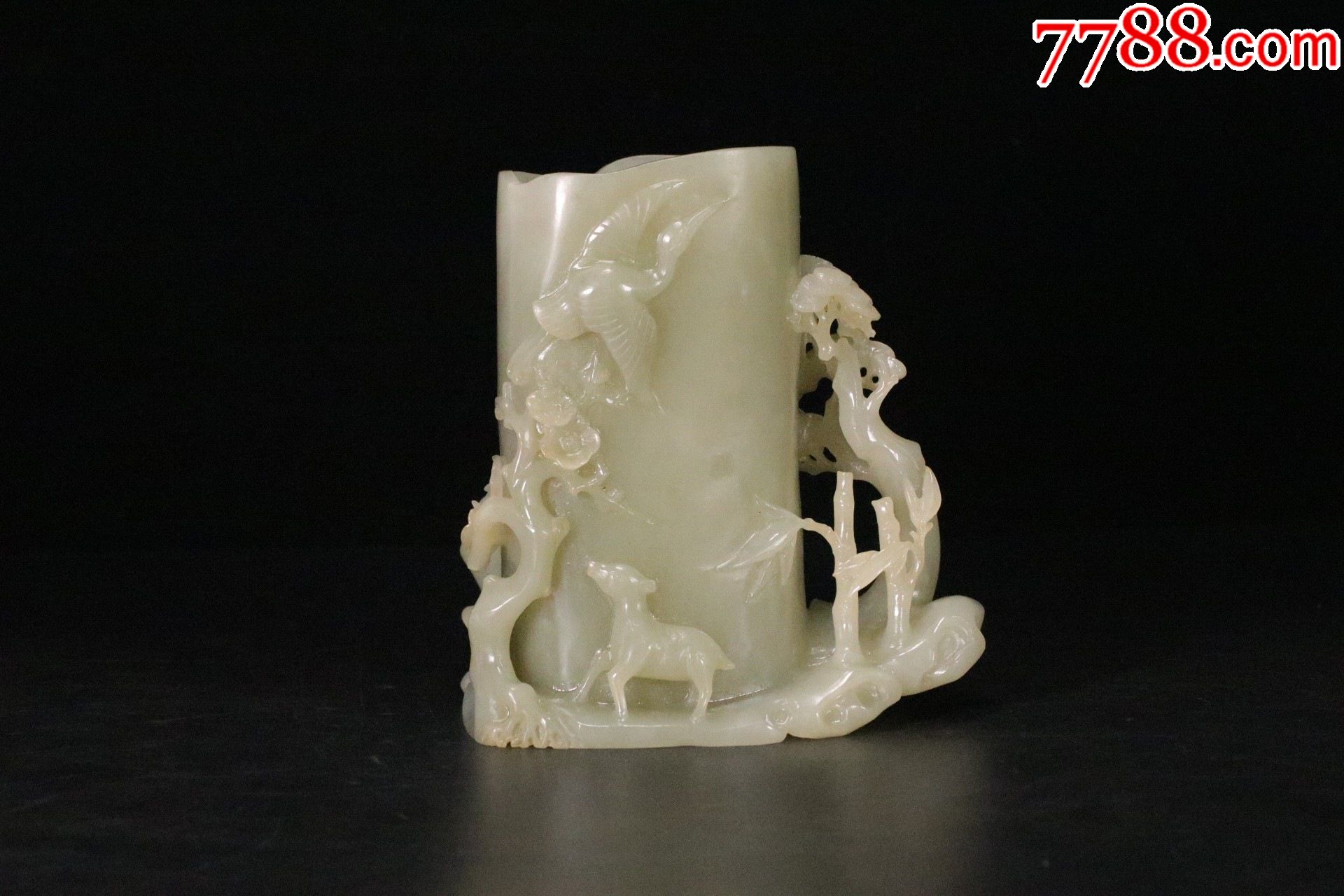 和田玉福寿笔筒