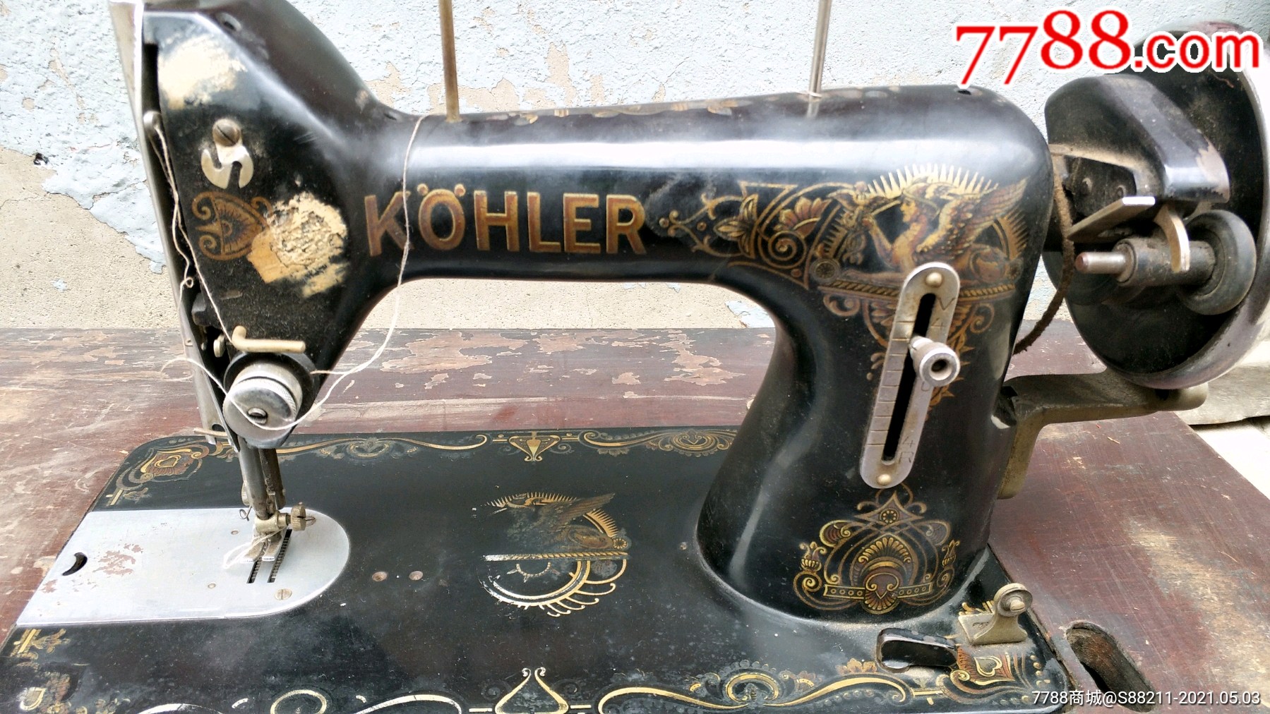 德国科勒缝纫机