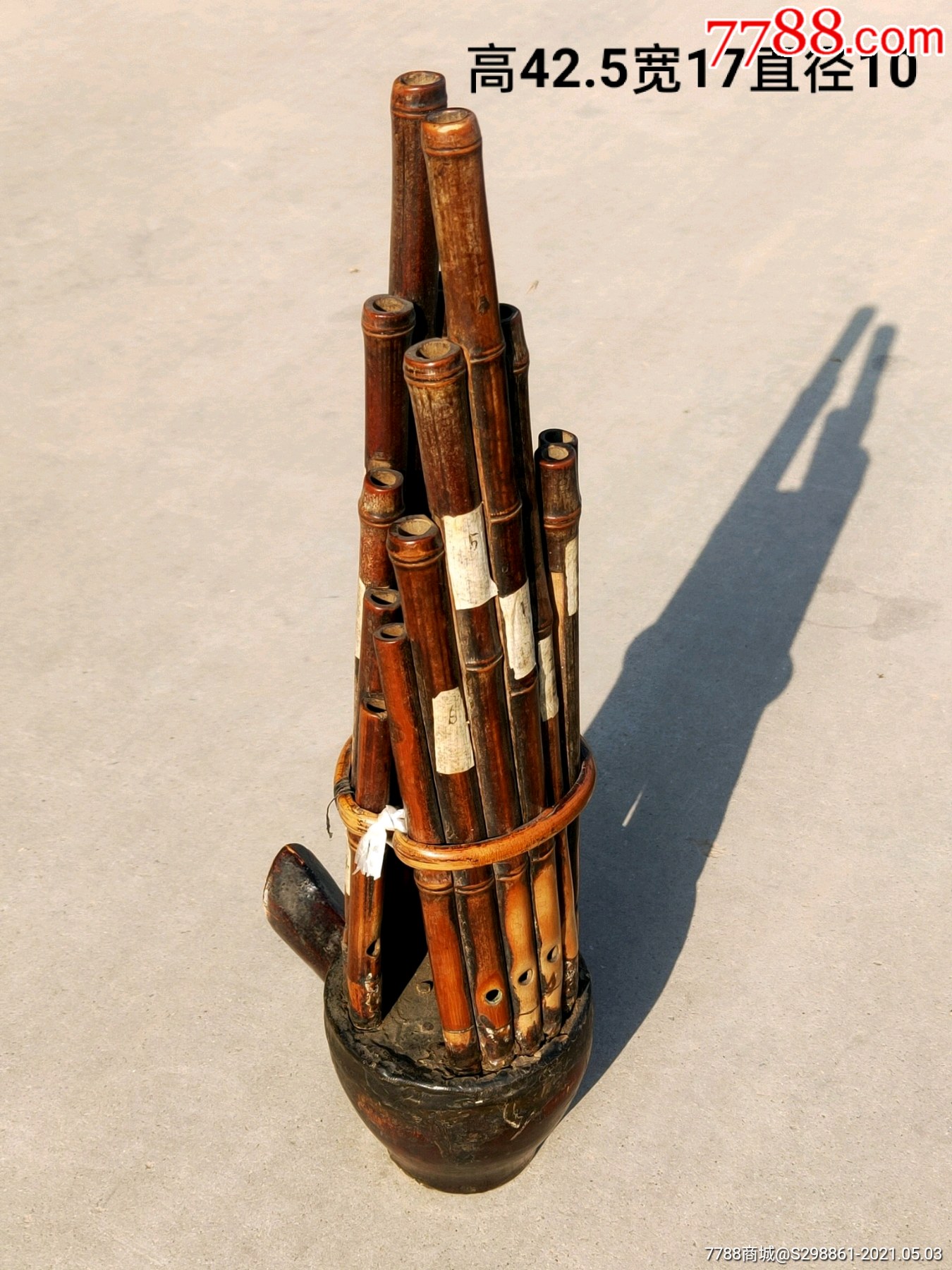 清代老乐器,笙,包浆浑厚一流,实用收藏价值高.绝对的老货.