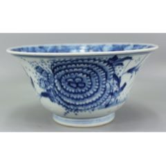 A06446-清康熙青花花卉大碗_青花瓷_沐轩阁【7788旧书网】