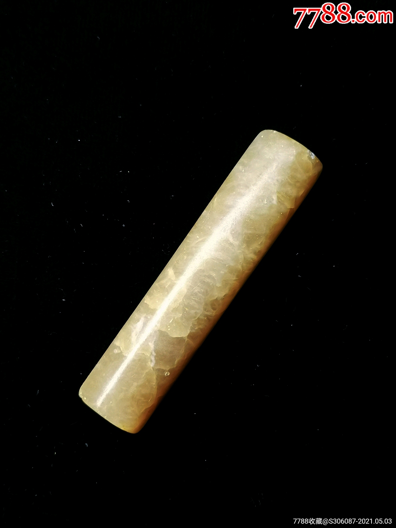 古玉老玉地方玉汉管地方玉