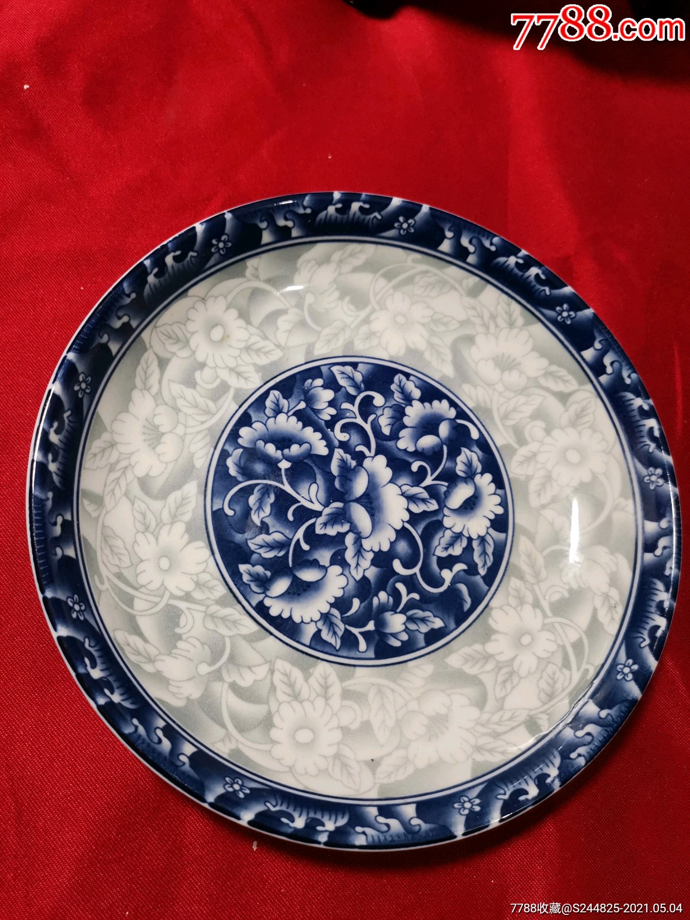 青花釉下彩碟子