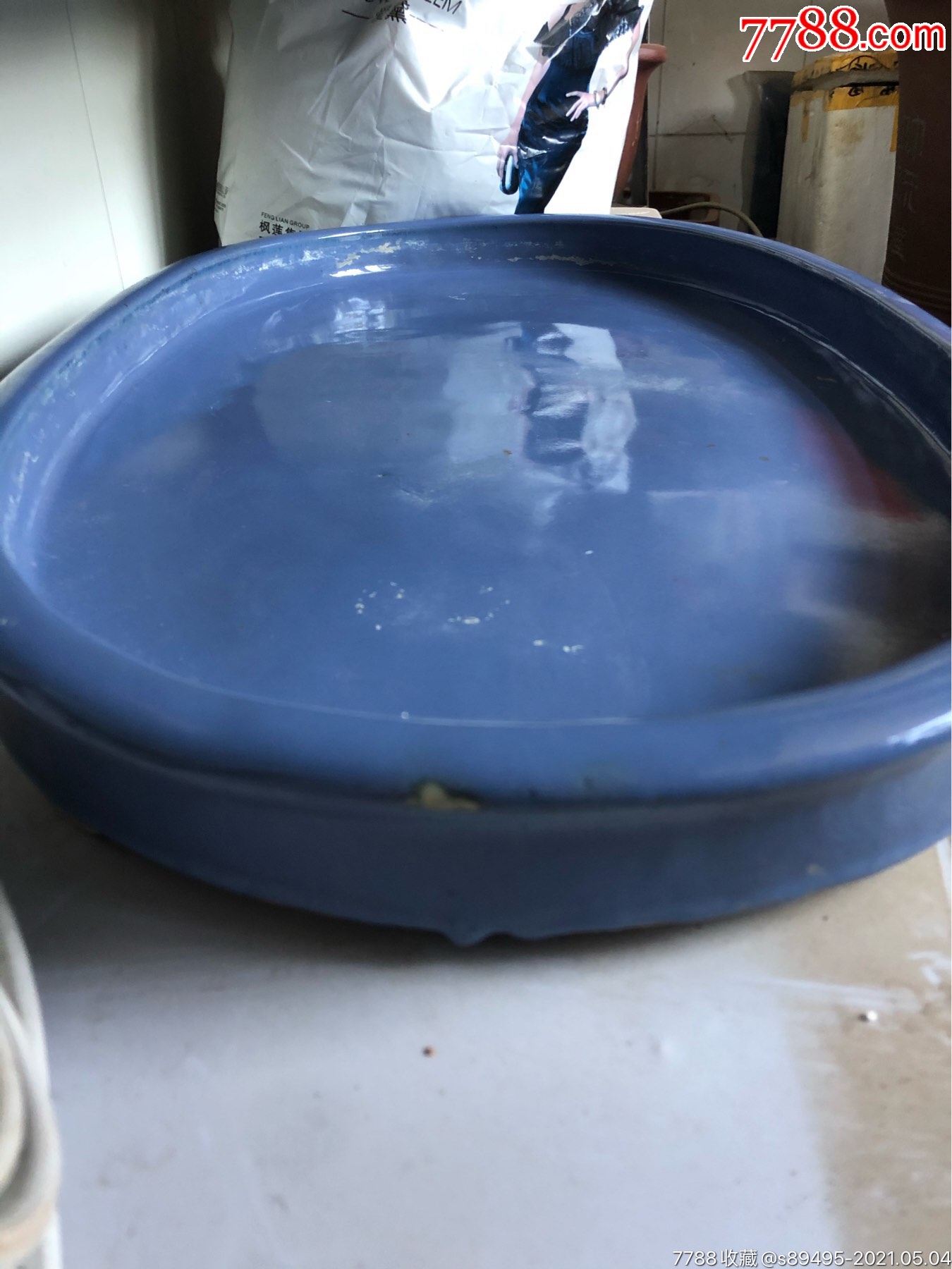 70年代白泥兰釉水盆