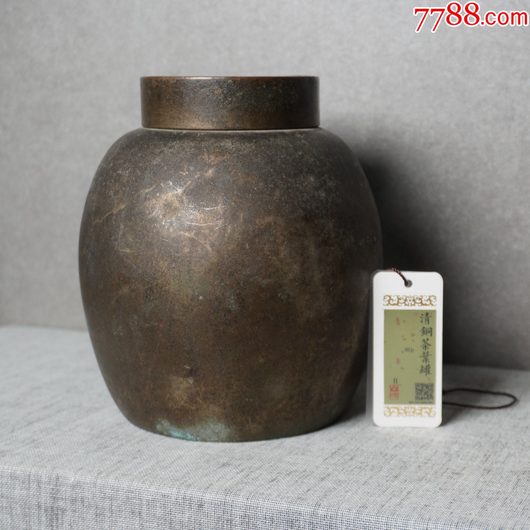 古代铜罐图片及价格图片