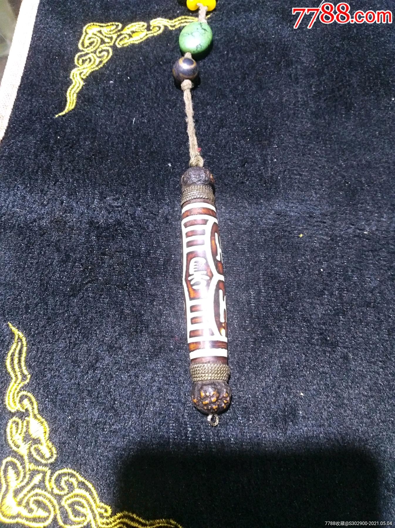 天珠镶嵌银丝挂件_价格860元【栗允志工艺品店】_第1张_7788收藏