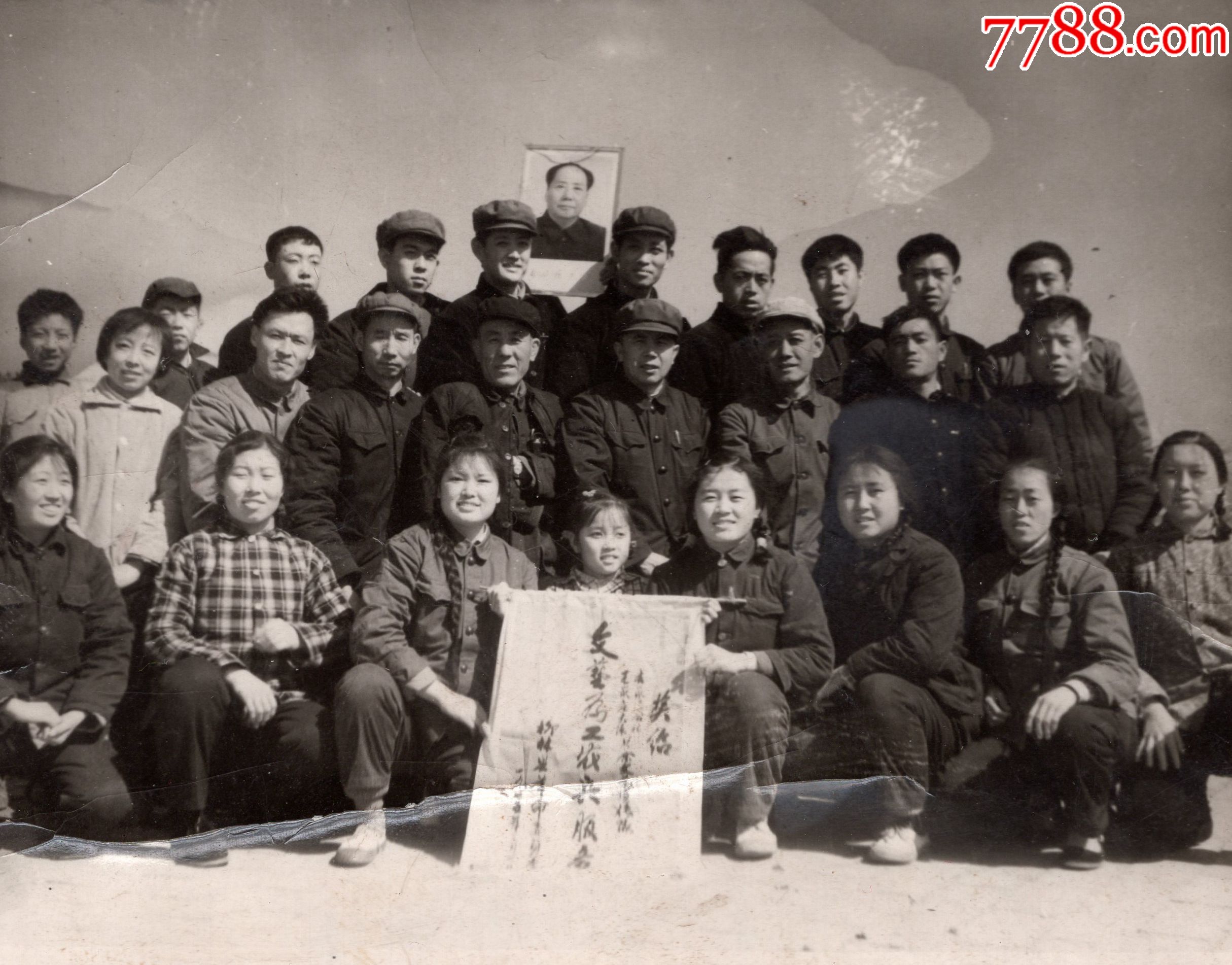 大文革"文艺为工农兵服务"集体照!