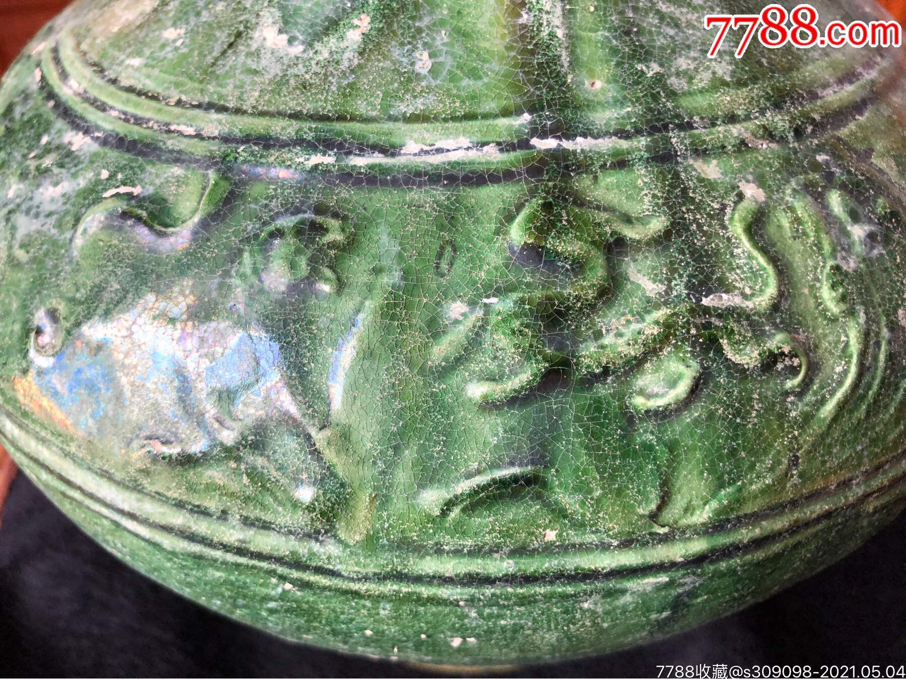 汉代绿釉陶瓶_价格50000元_第1张_7788商城__七七八八商品交易平台