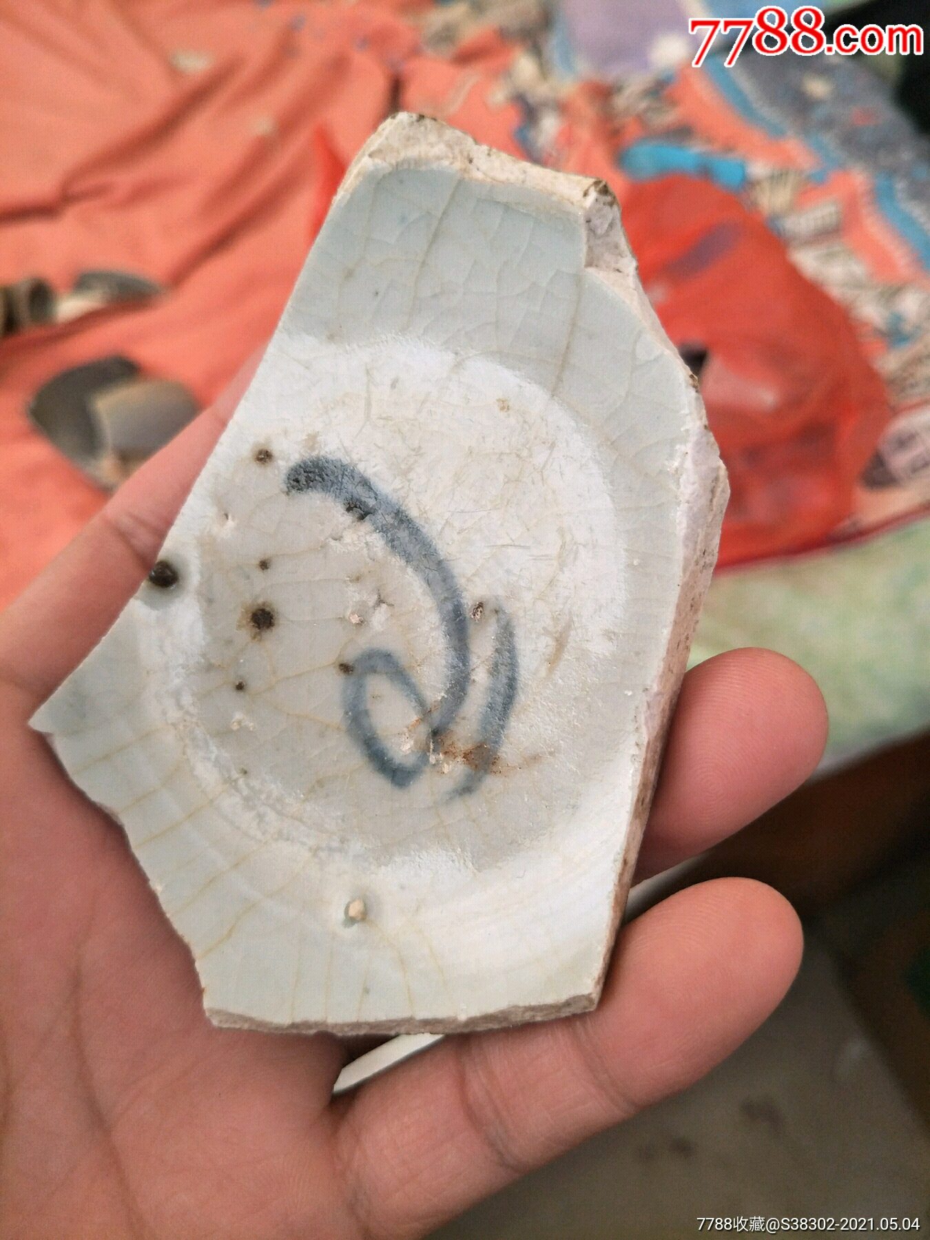 元代青花元青花瓷元末明初兰花纹片残片一枚临清运河古玩店万枚瓷片