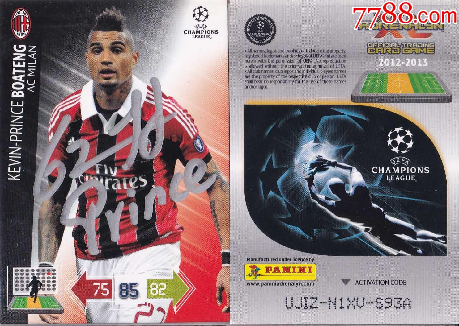 官方正品正版球星博阿滕亲笔签名送礼佳品生日礼物珍藏