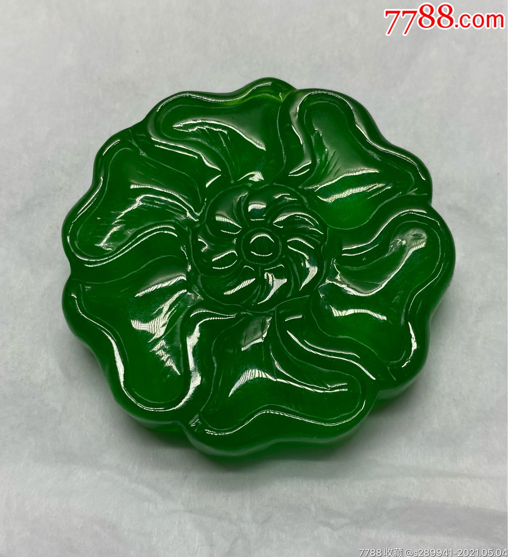 清代老翡翠挂件