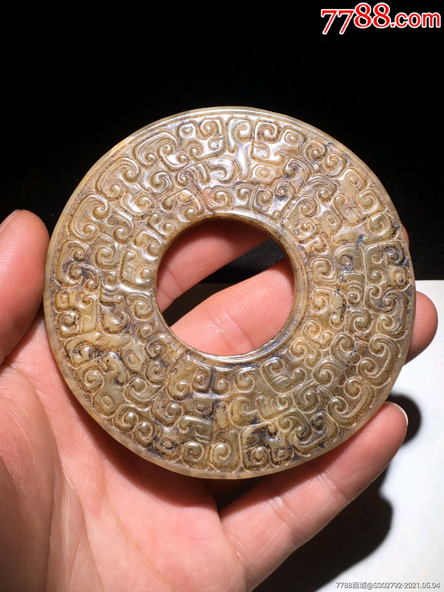 和田玉云纹玉璧