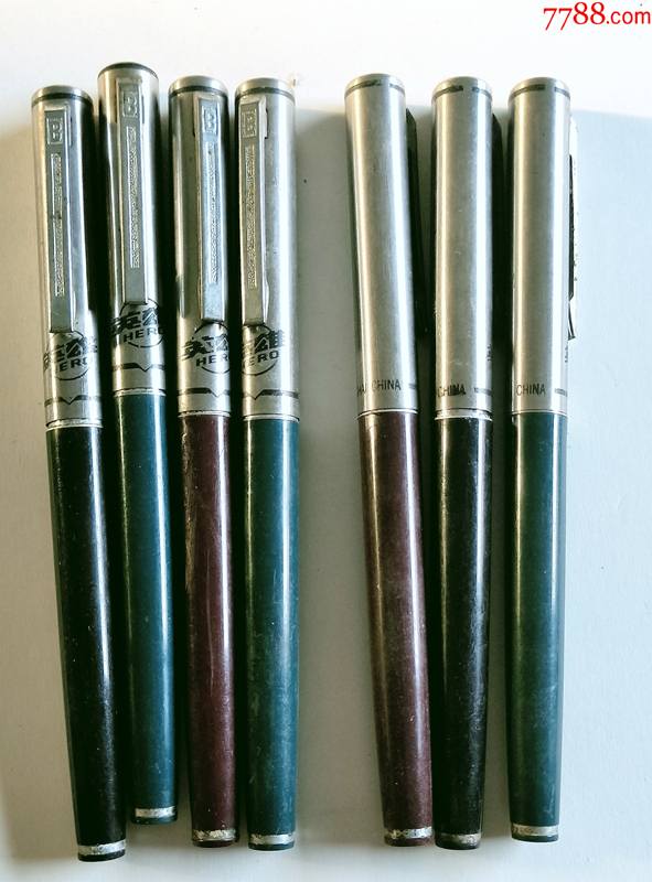 包邮英雄240钢笔飞机尖98年经典铱金笔7支一起卖