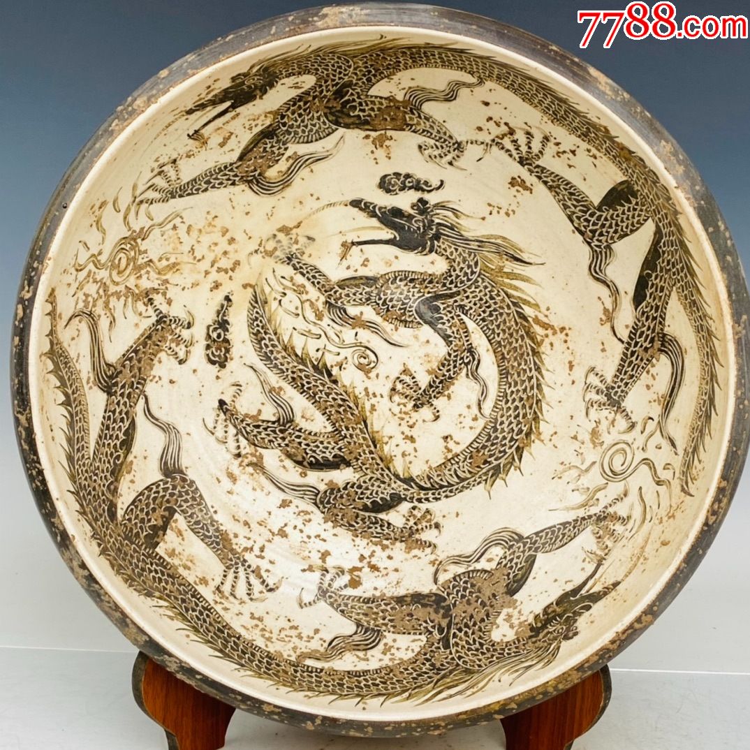 磁州窑龙纹盆高12厘米直径38厘米工艺品