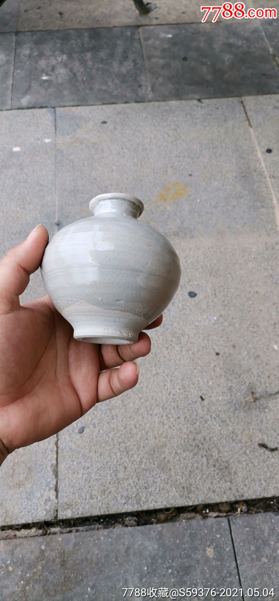 老窑白釉苹果尊