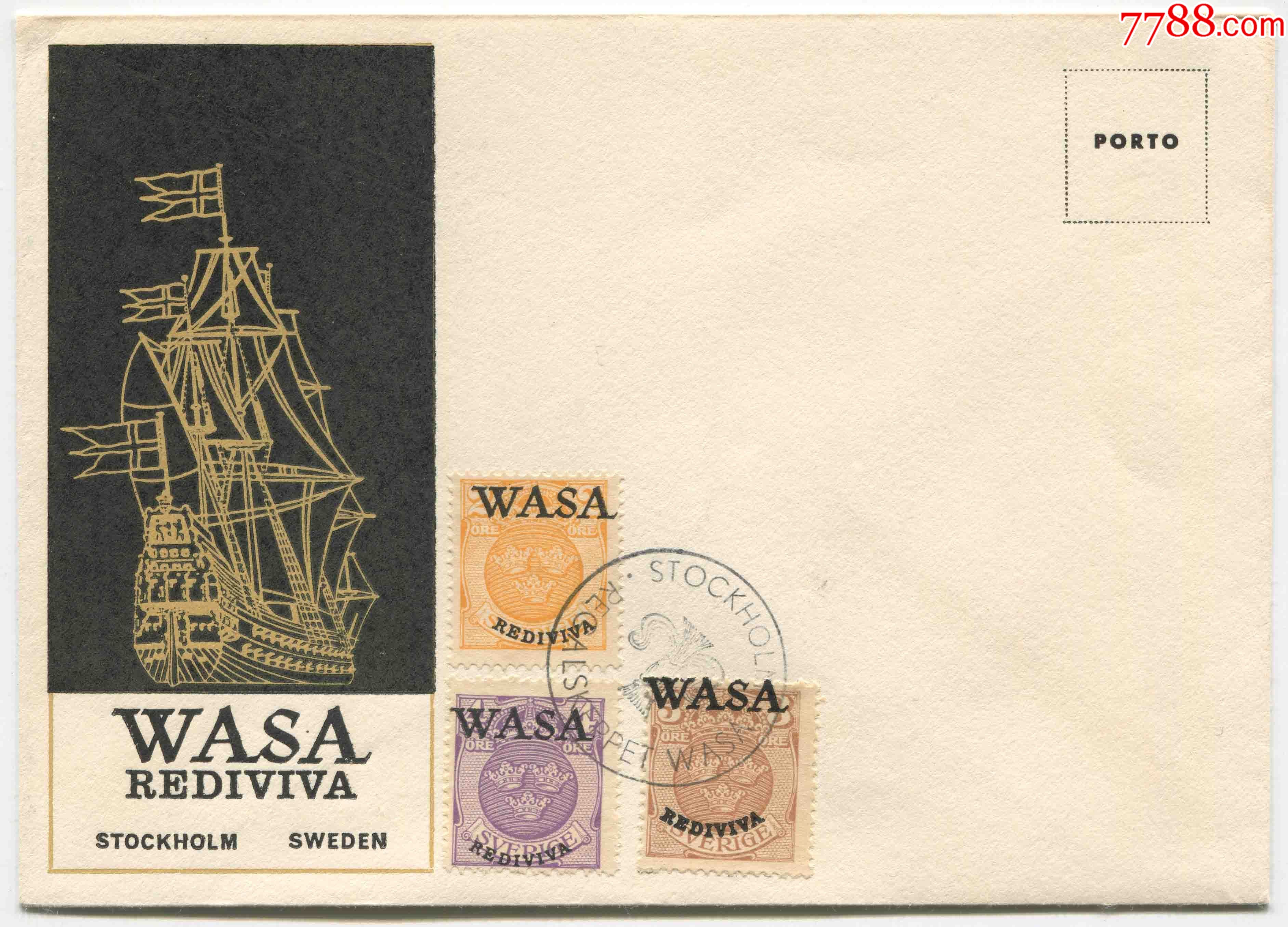 瑞典邮票1965年皇冠加盖帆船3全首日封fdcg20