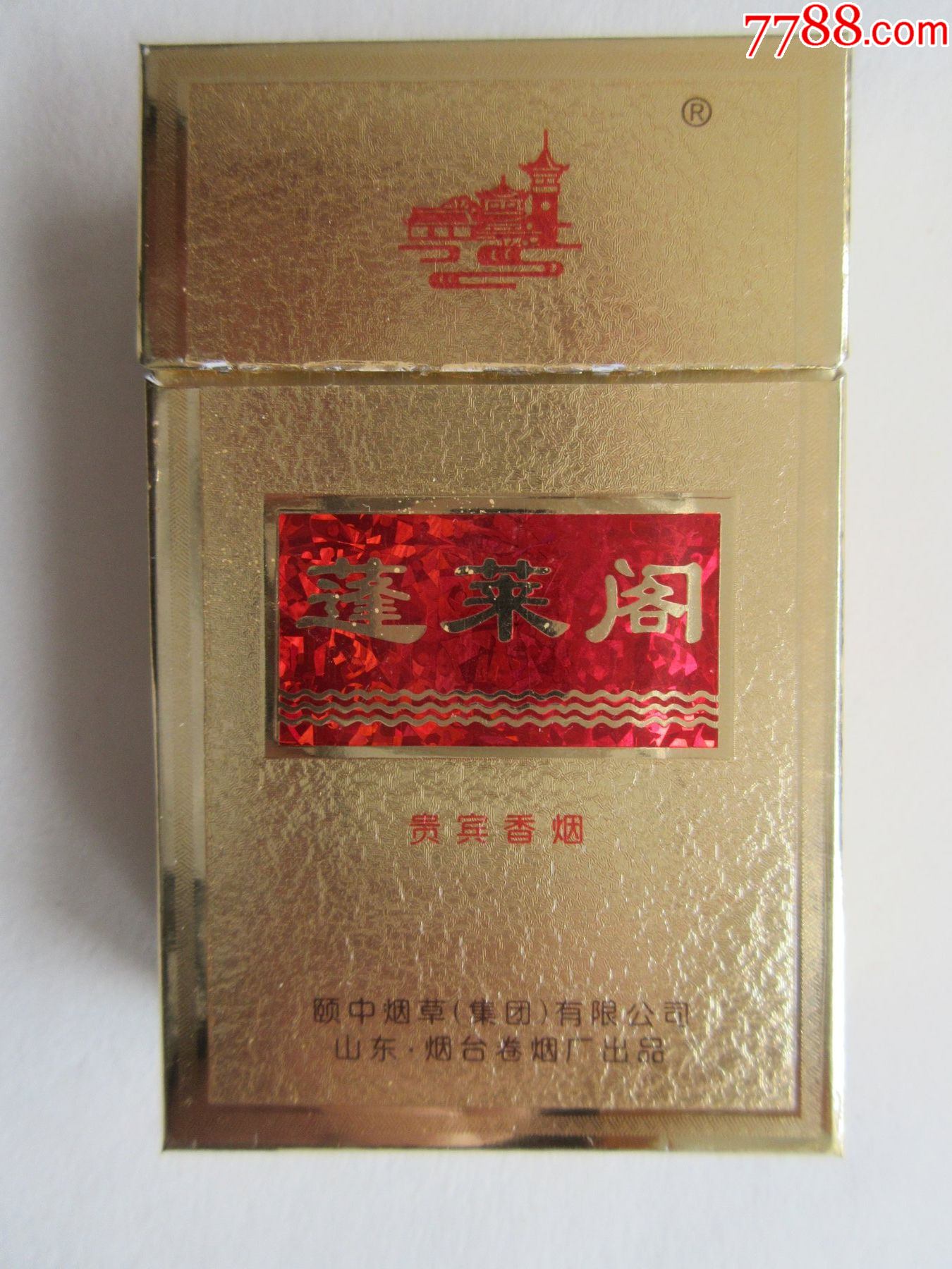 蓬莱阁【焦油量;15】