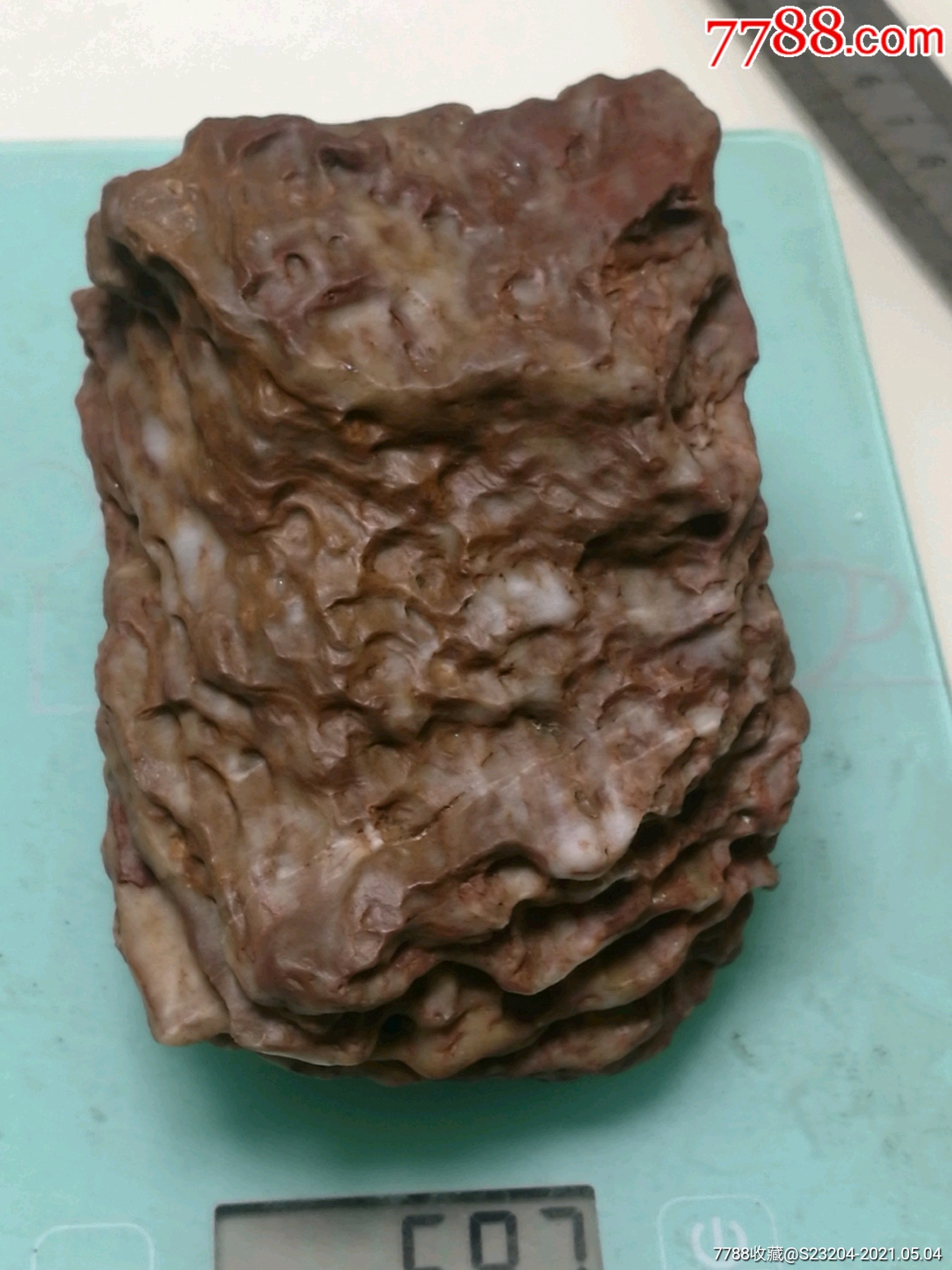 天然戈壁石摆件形状独特重量697克