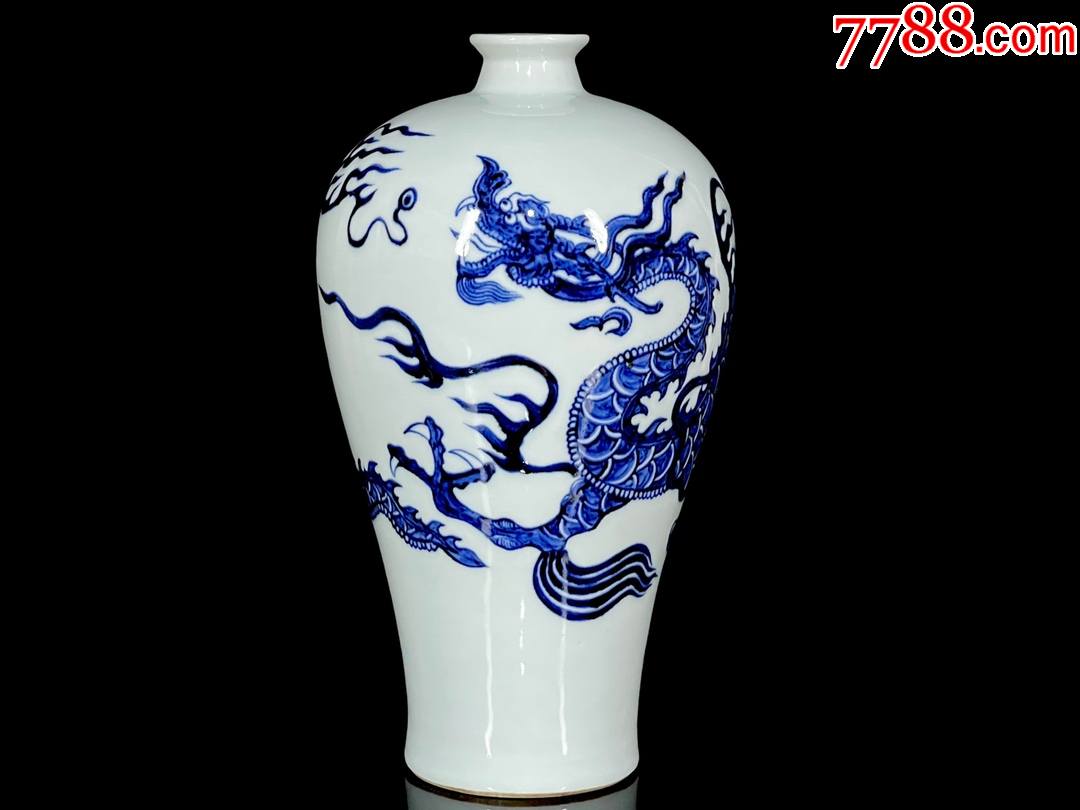 青花龙纹梅瓶-青花瓷-7788青花瓷收藏