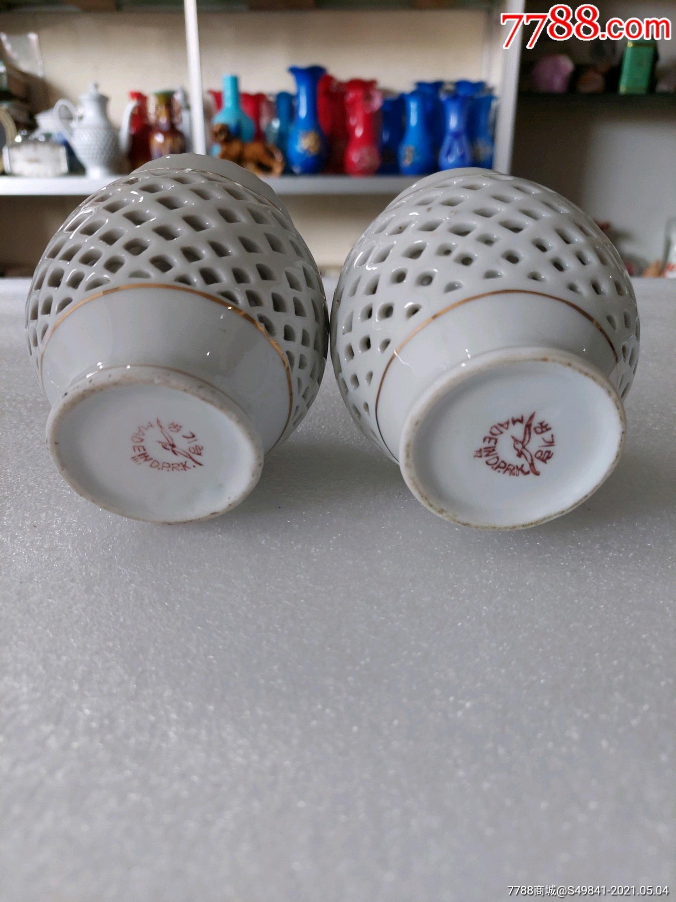 50年代朝鲜高丽双层镂空老瓷器盖罐一对