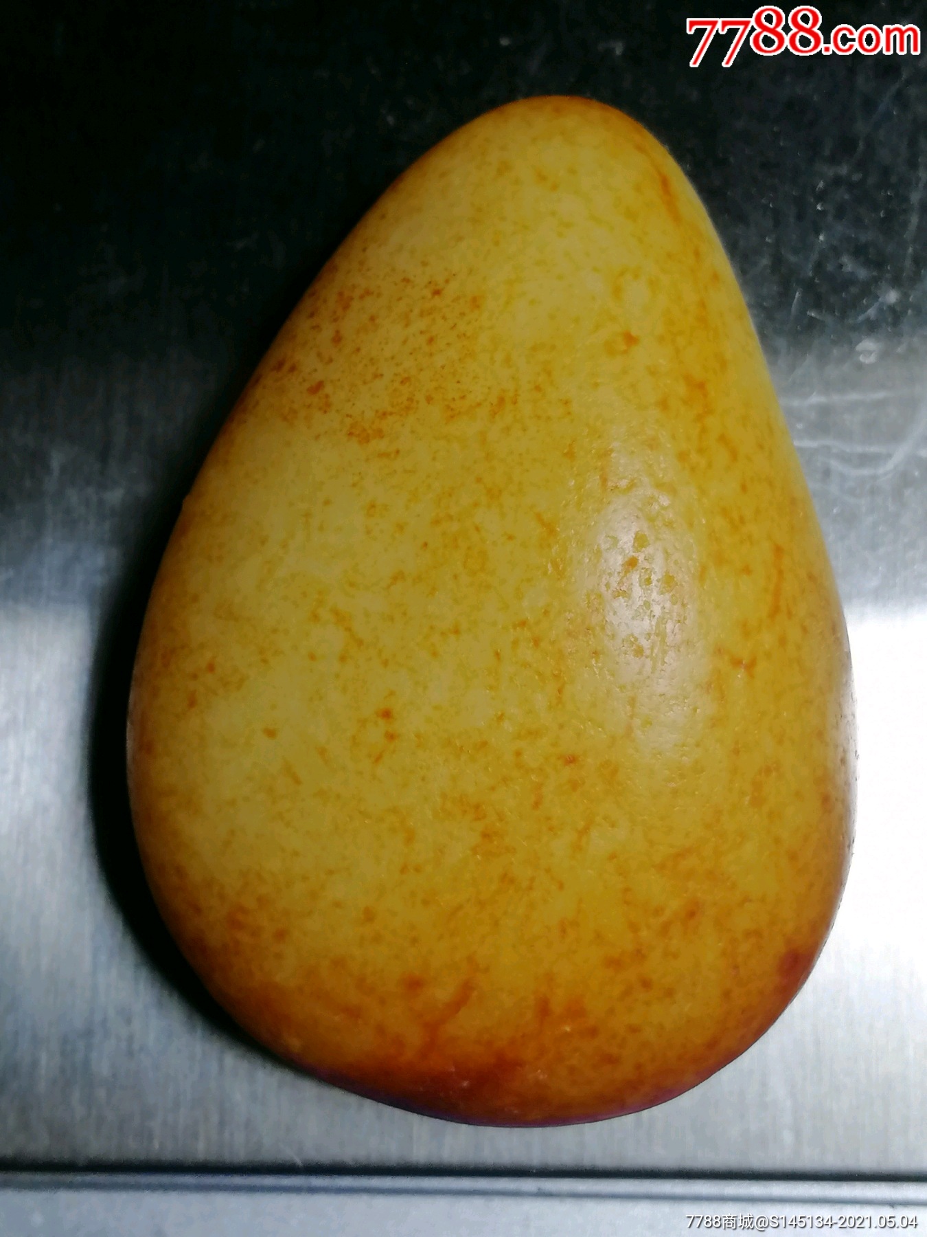 新疆和田籽料原石,通体洒金皮,高端美玉藏品