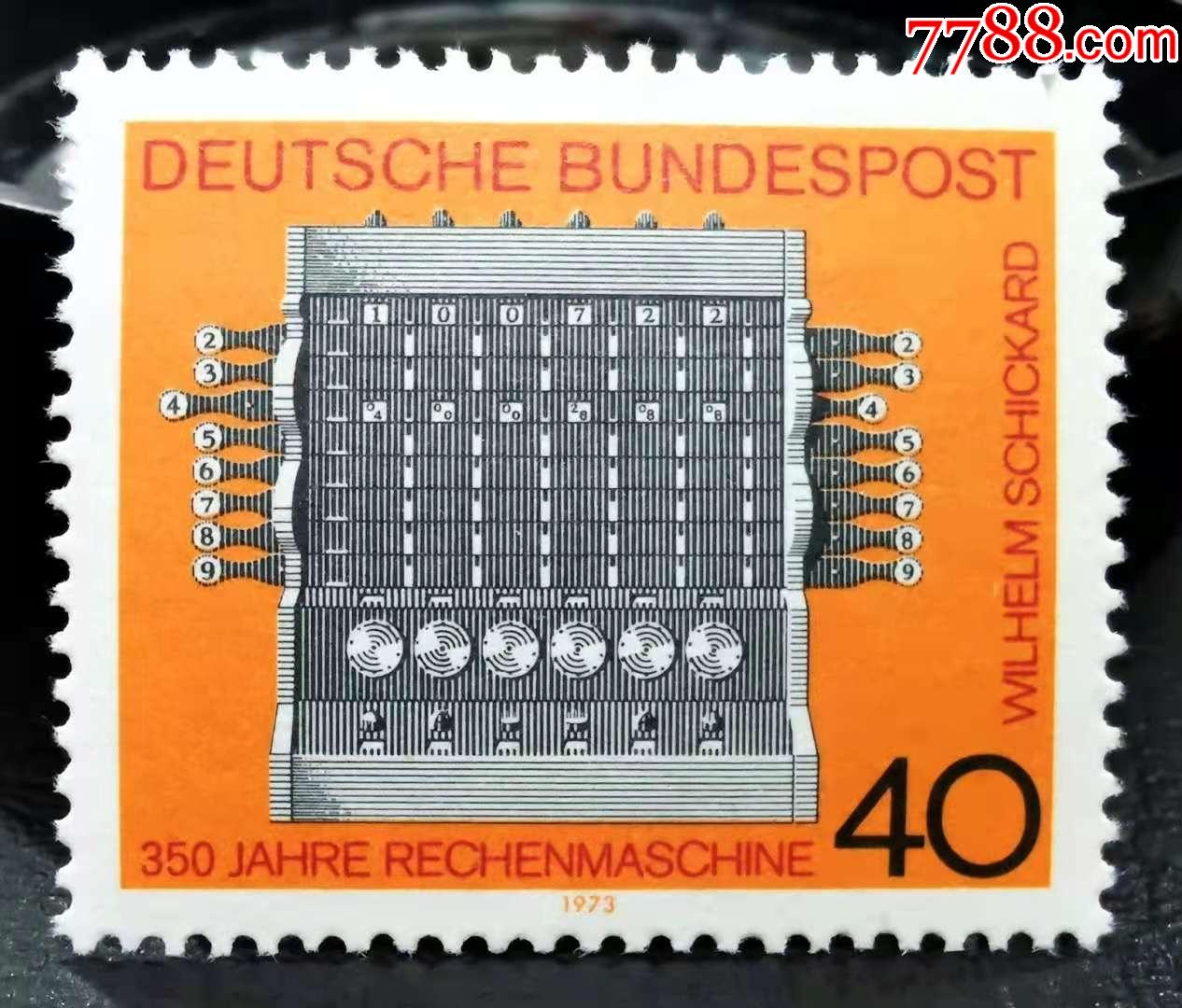 10a西德1973年邮票数学家席卡德建造的计算机1全新原胶全品