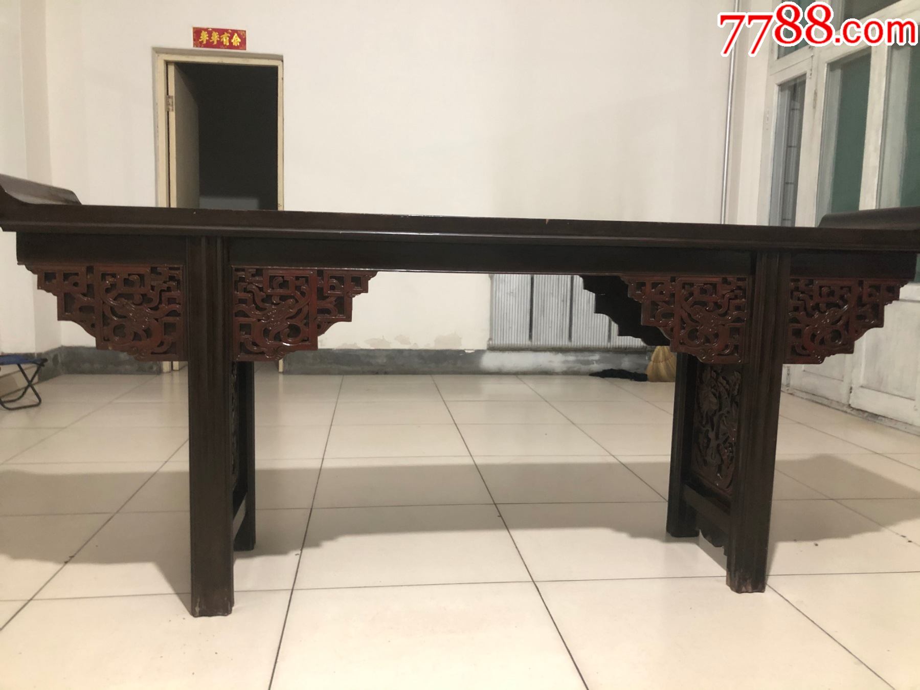 清代核桃木条案