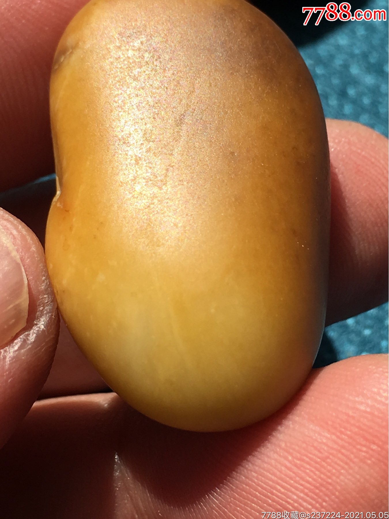 籽料原石之黄沁-和田玉-7788收藏