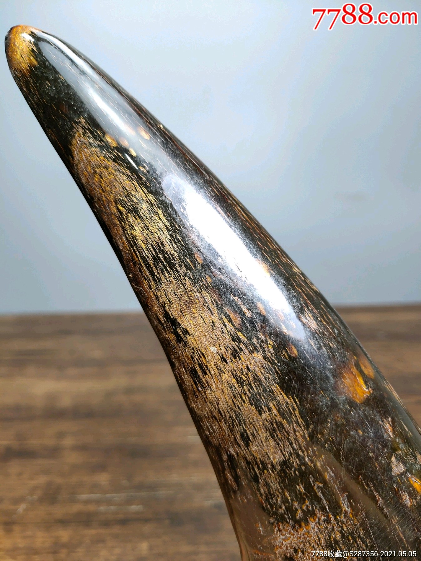 旧藏老牛角尖镇宅辟邪保平安摆件