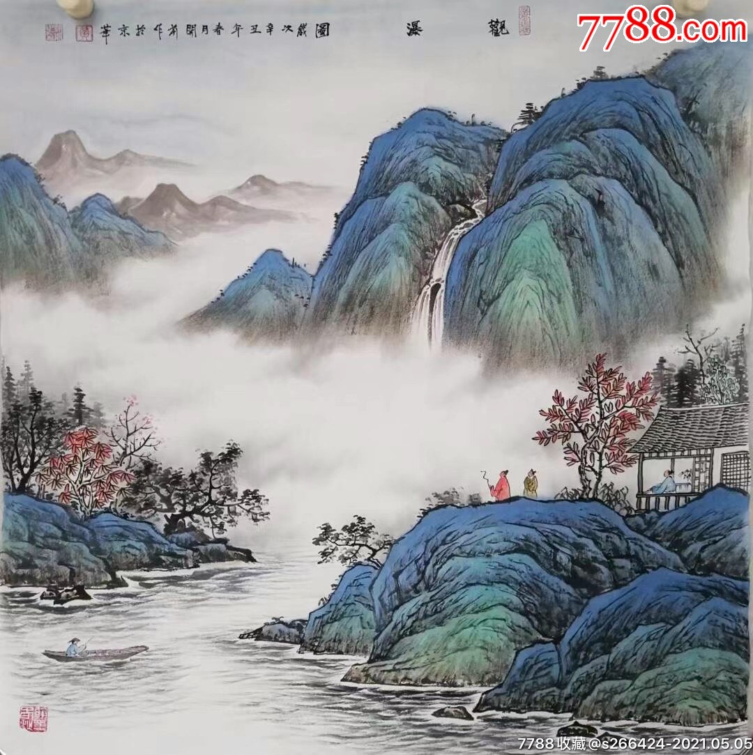 首页 零售 山水国画原作 >> 黄开前(春和景明,观瀑)【怡千堂】滚动