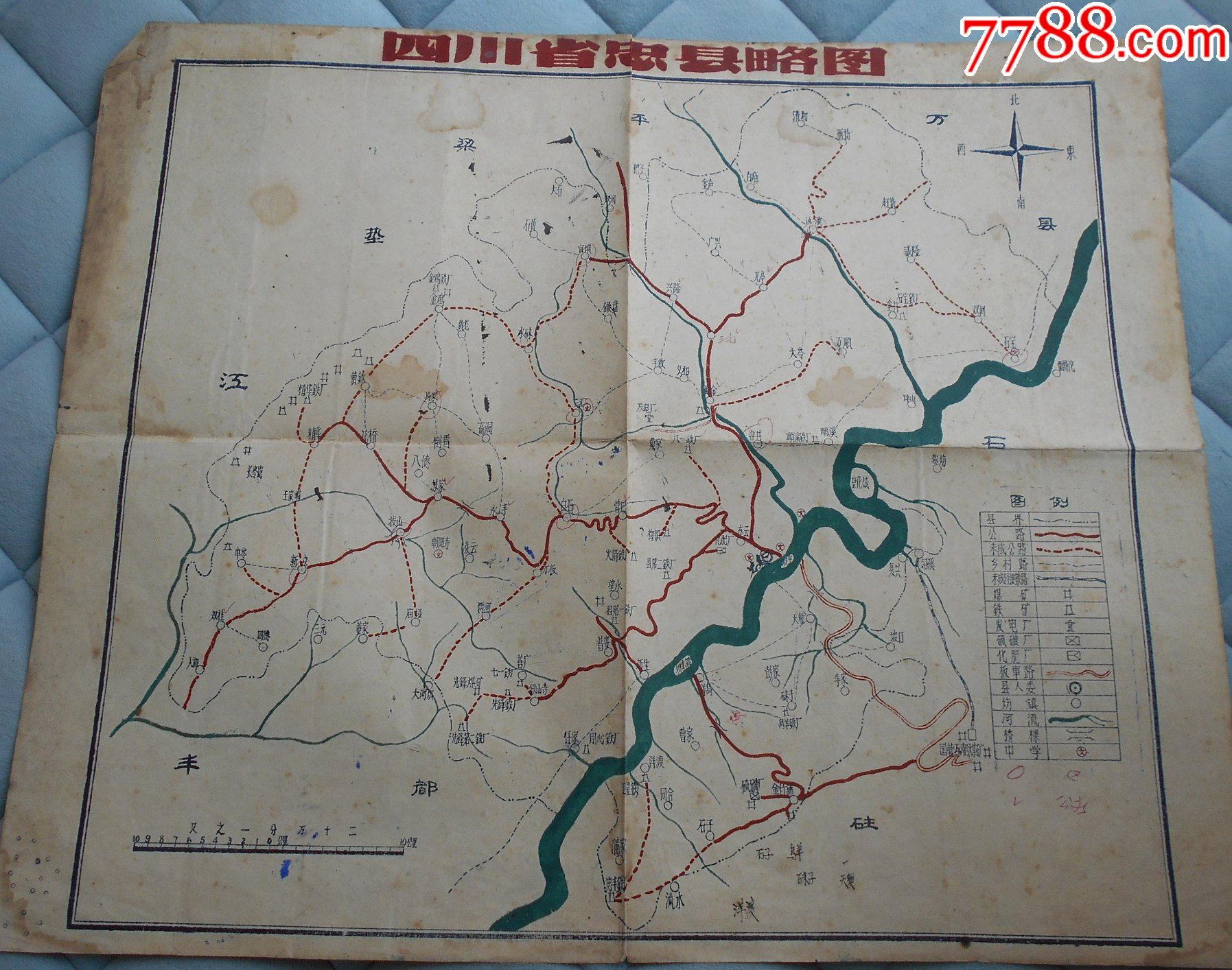 四川省忠县略图保存完好