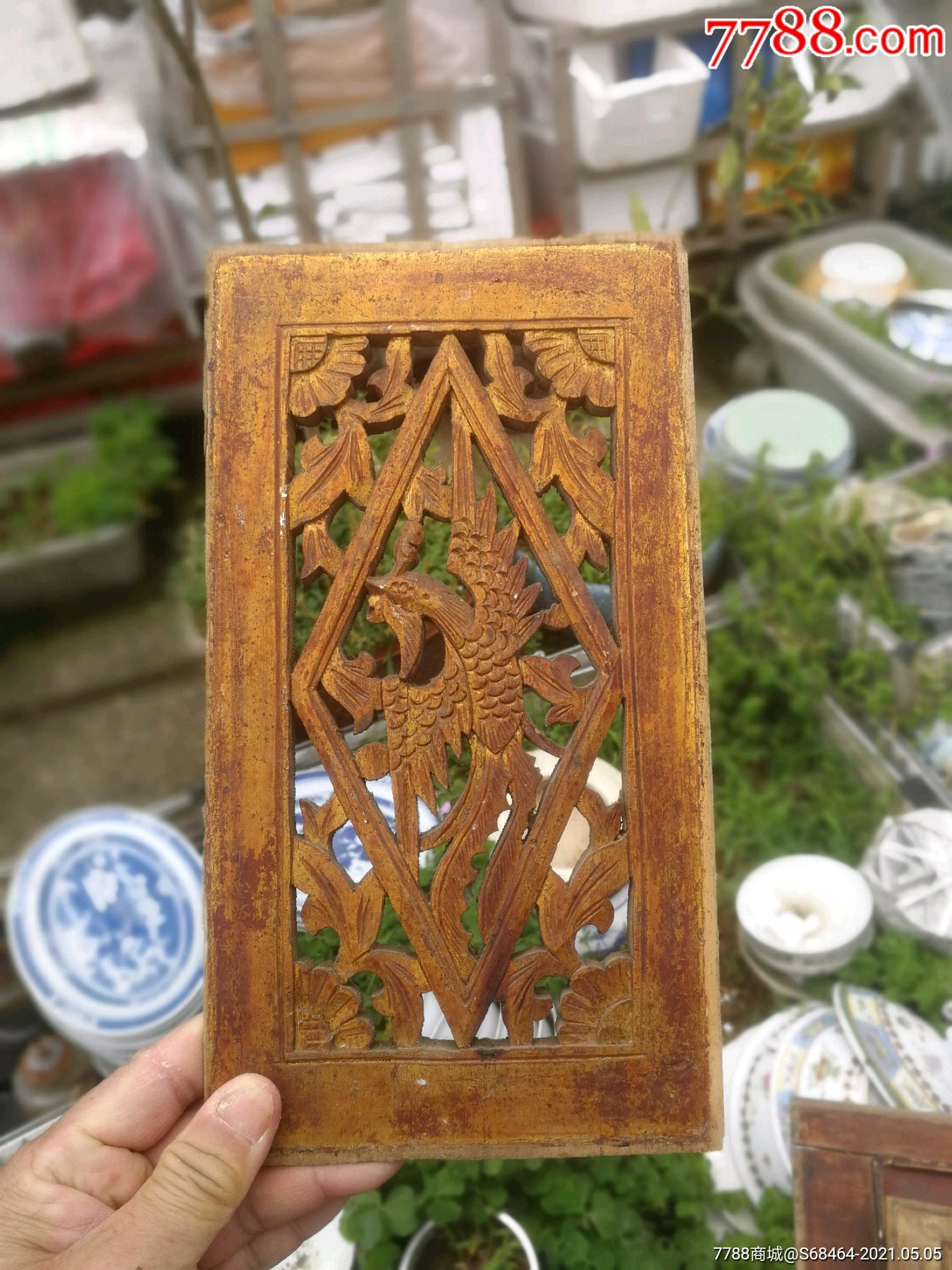 解放前后长27厘米樟木镂空雕刻凤凰花卉图木板两块,品好如图,宽14.