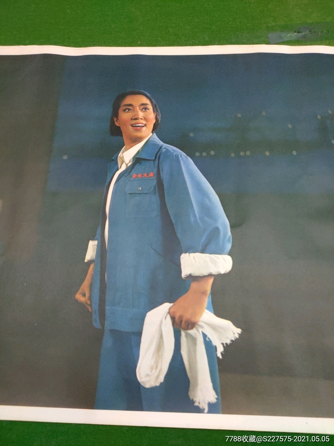 文革时期精品样板戏海港剧照,四张合售,品相好