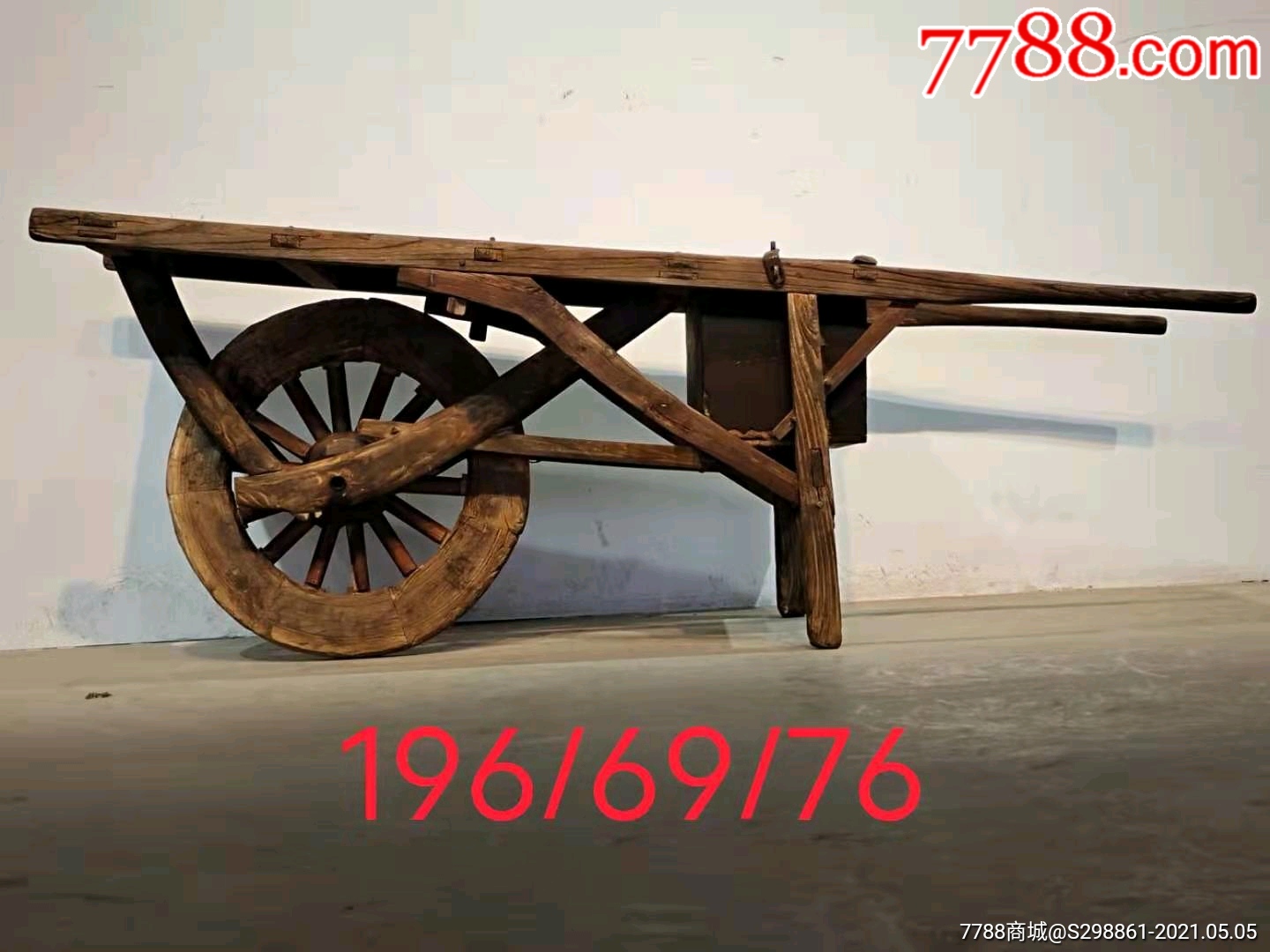 清代木制货郎车带投钱箱全品可推动尺寸如图民俗馆收藏佳品