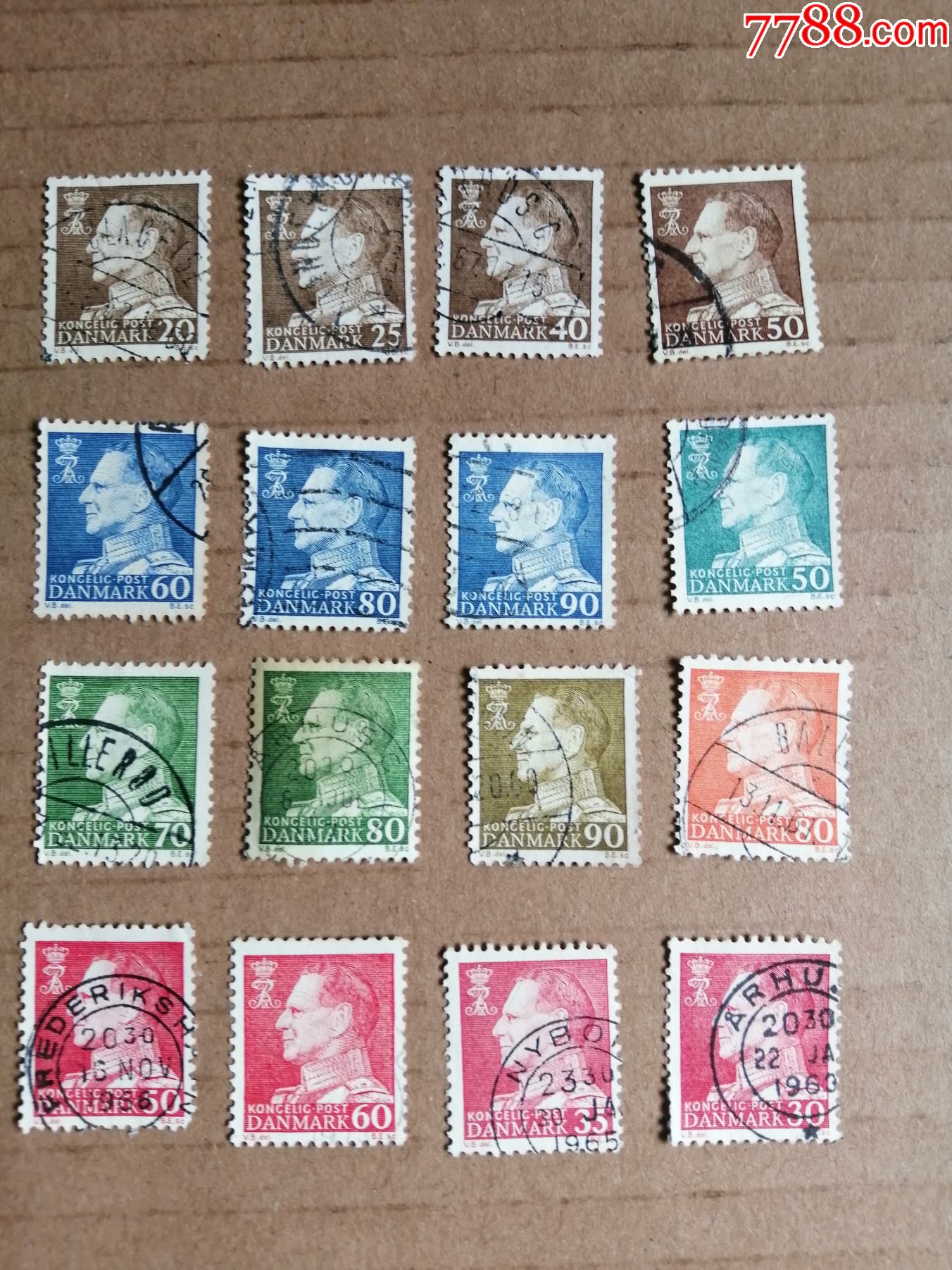 丹麦邮票国王16枚不同信销票