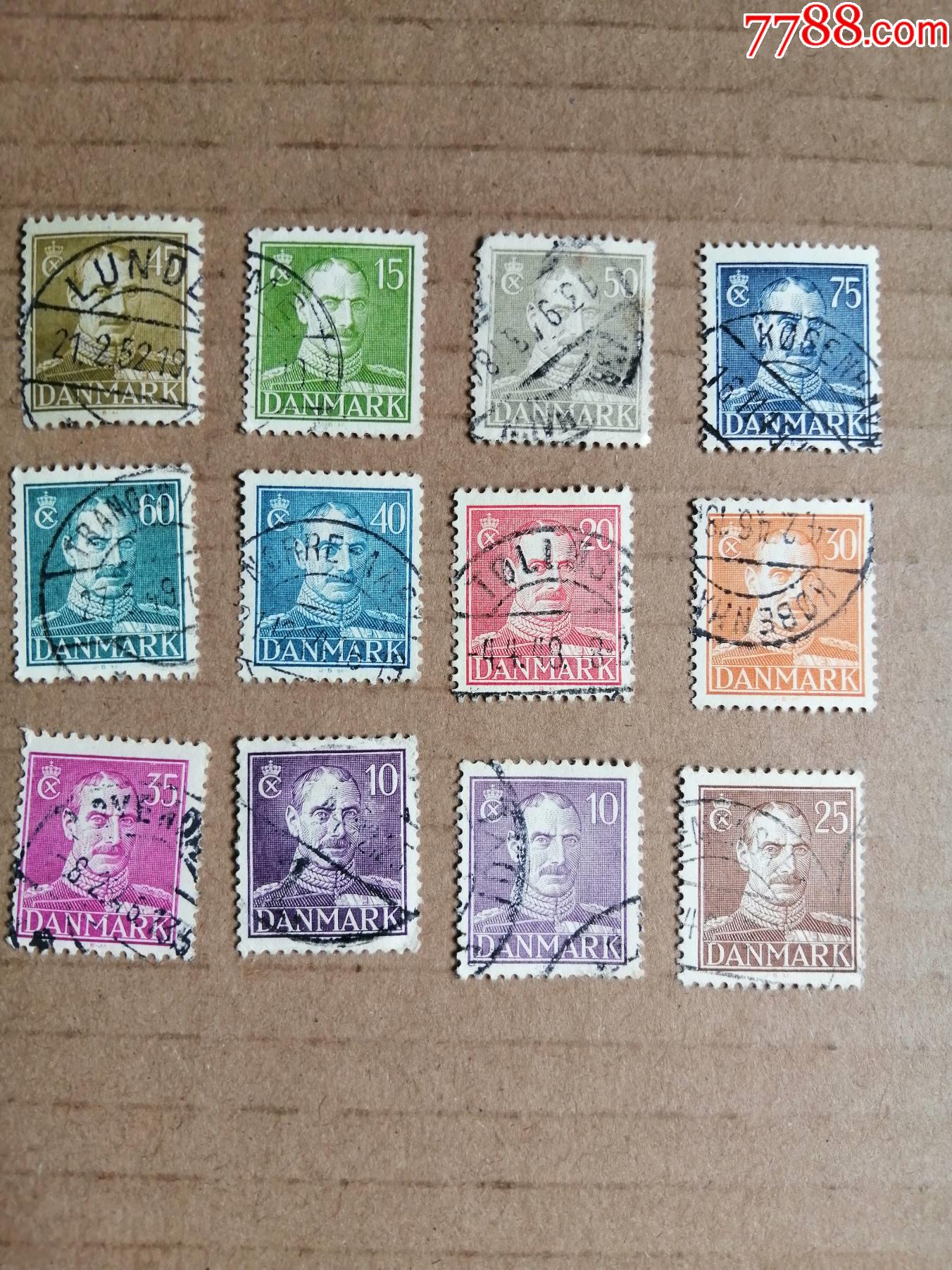 丹麦邮票国王12枚不同信销票