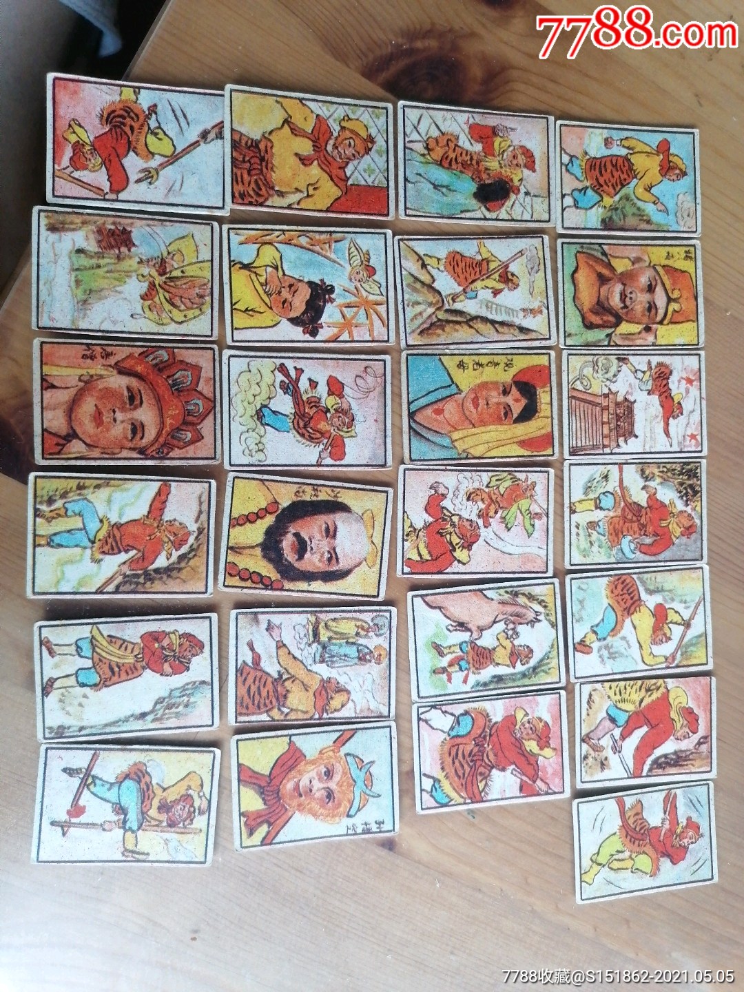 5品99八十年代洋画片应该是唐宫恩怨