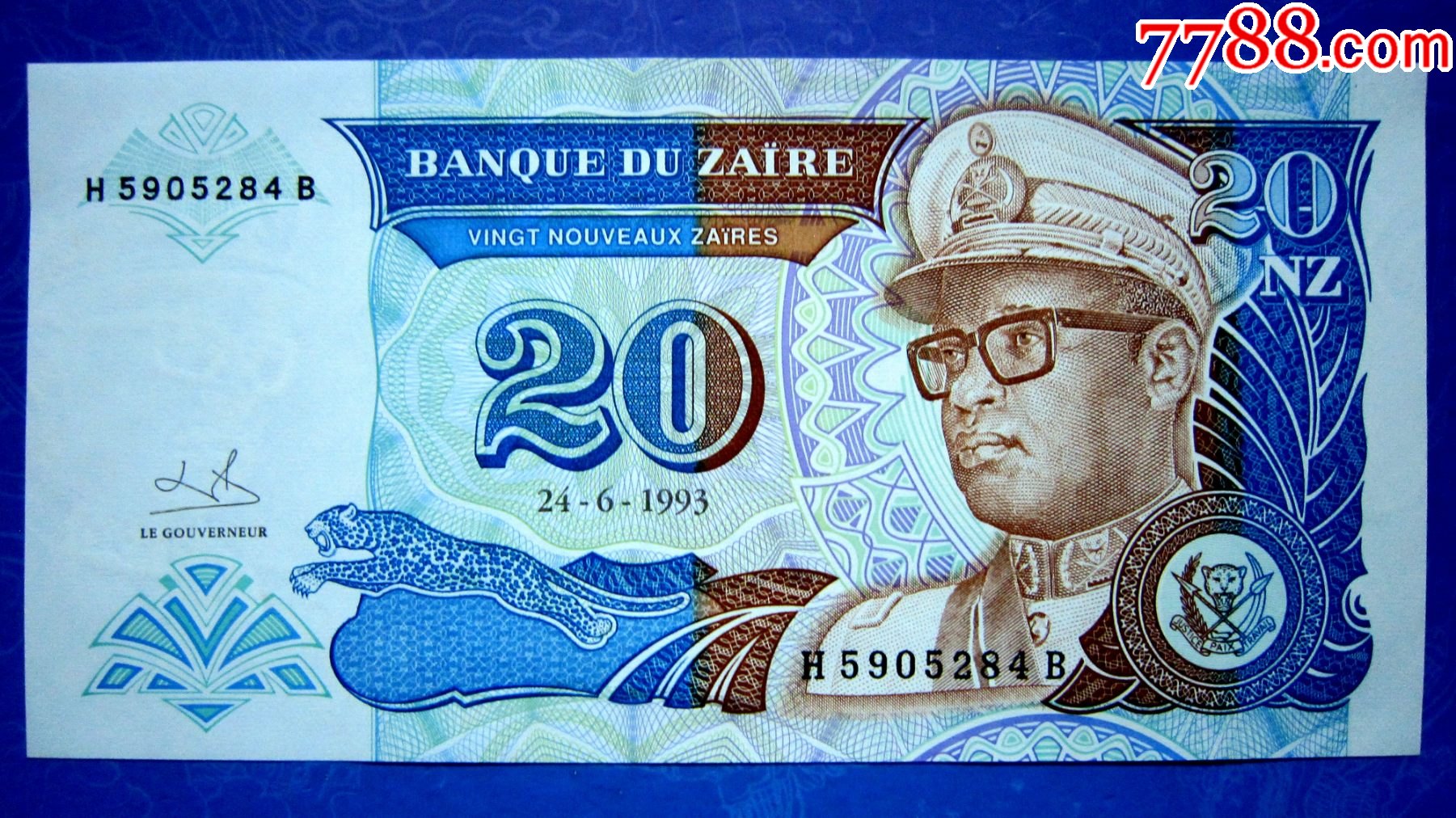 【保真精美外钞】扎伊尔1993年20扎伊尔【水印防伪】