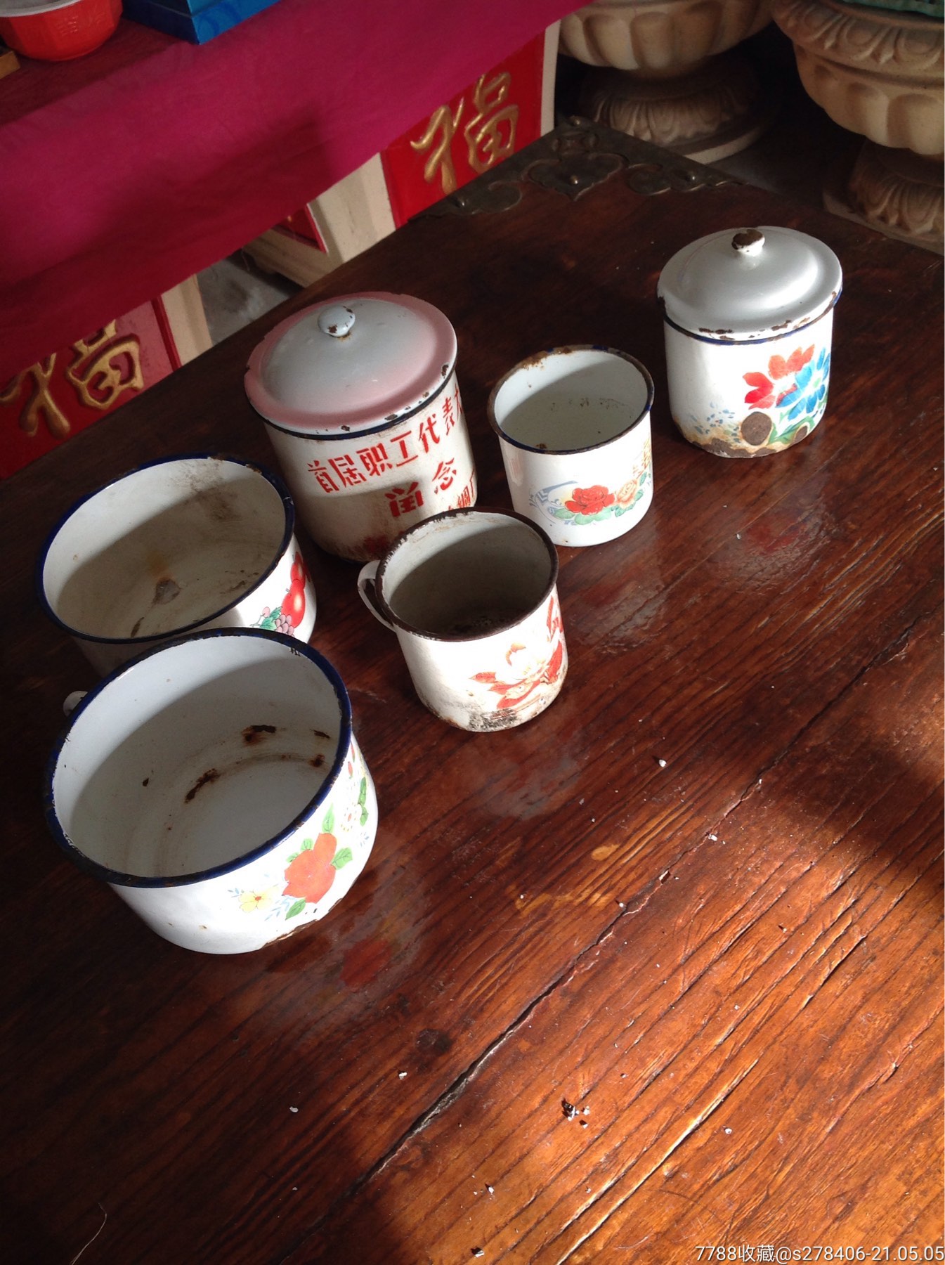 几个搪瓷茶缸
