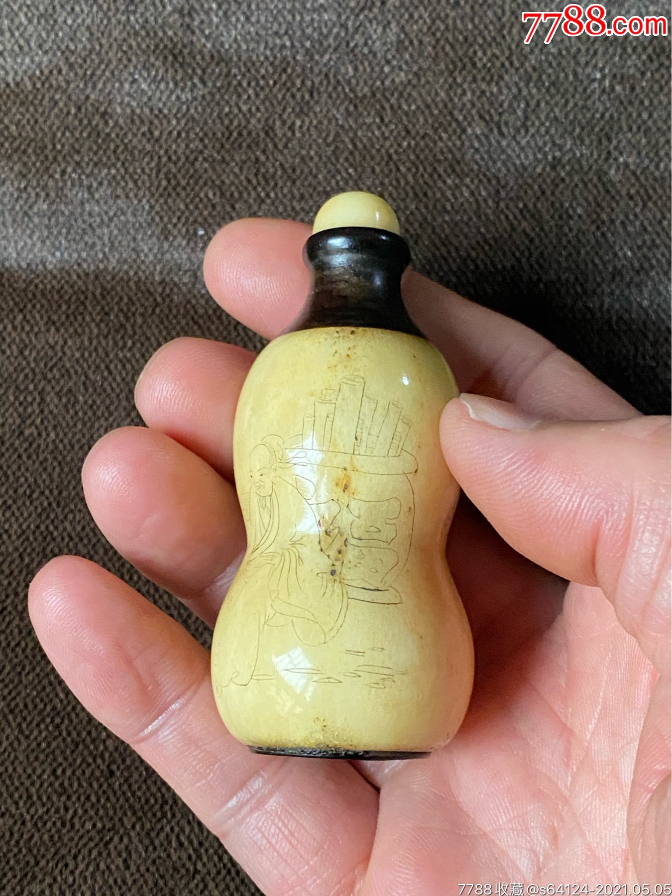 老鼻烟壶_价格2800元_第1张_7788商城__七七八八商品交易平台(7788.