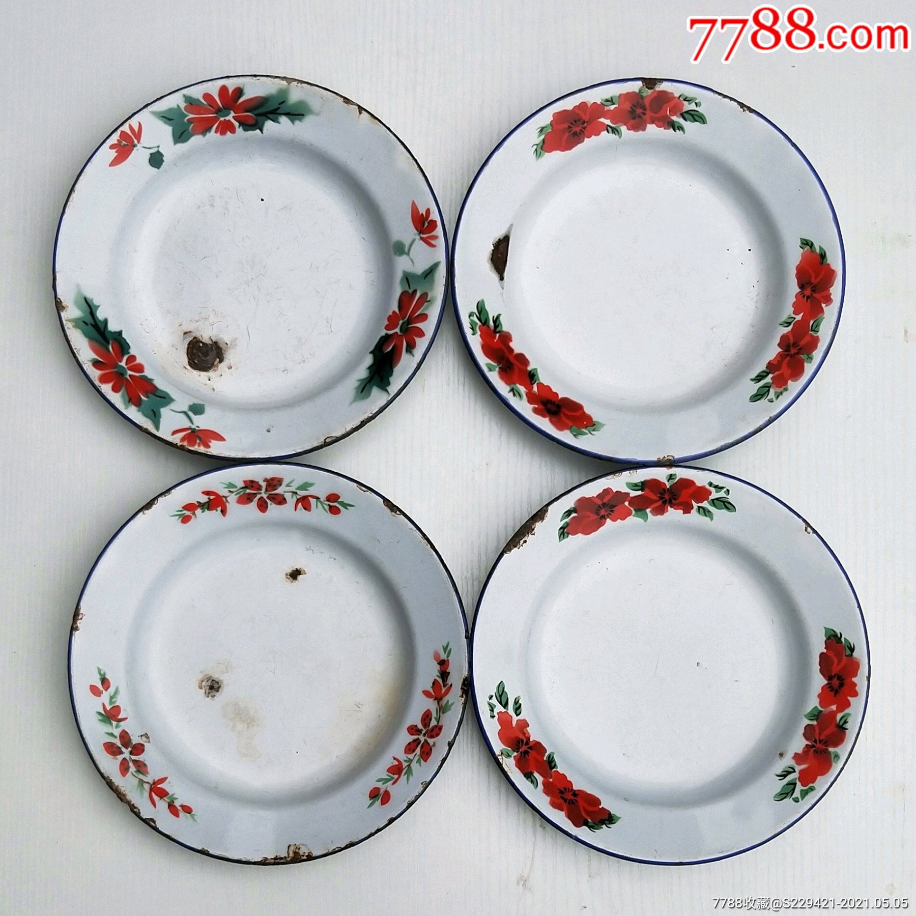 1968年大众牌陶瓷盘花卉五彩瓷盘铁皮盘老餐具